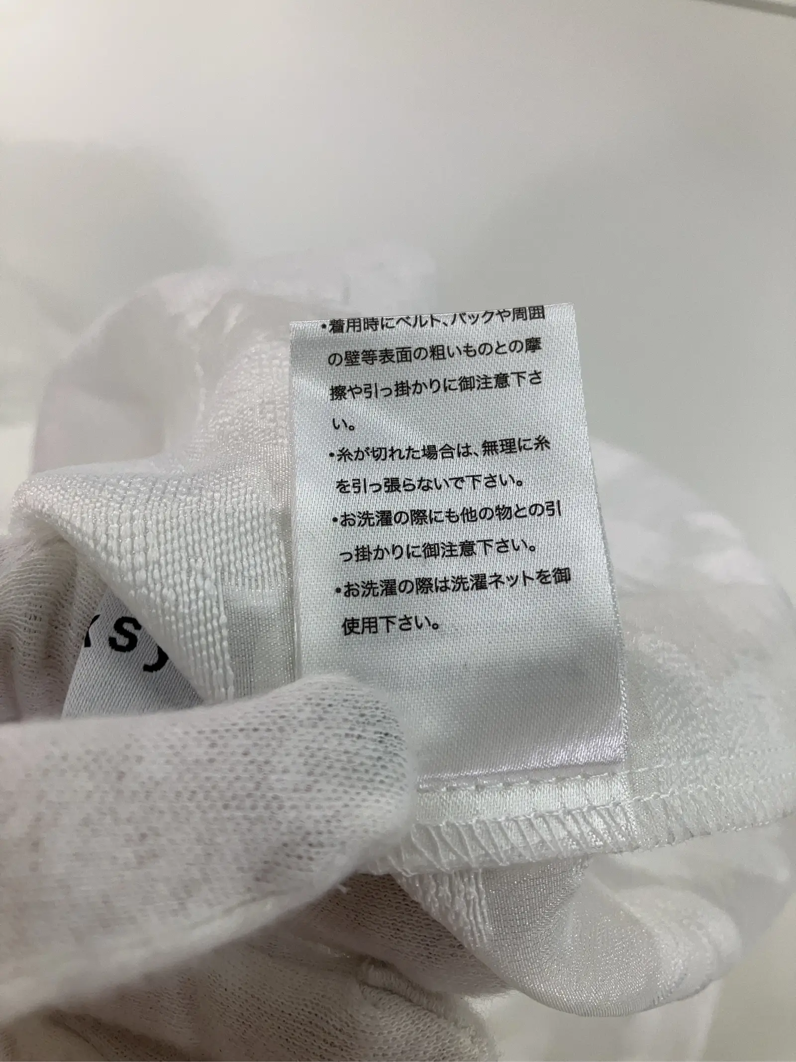 https://r2-worker.digdig.jp/product/9b86a15d-b706-41ad-a936-e55e7d1ce576/cd88ab75-4171-4bd2-aed9-23f6f9b6b942