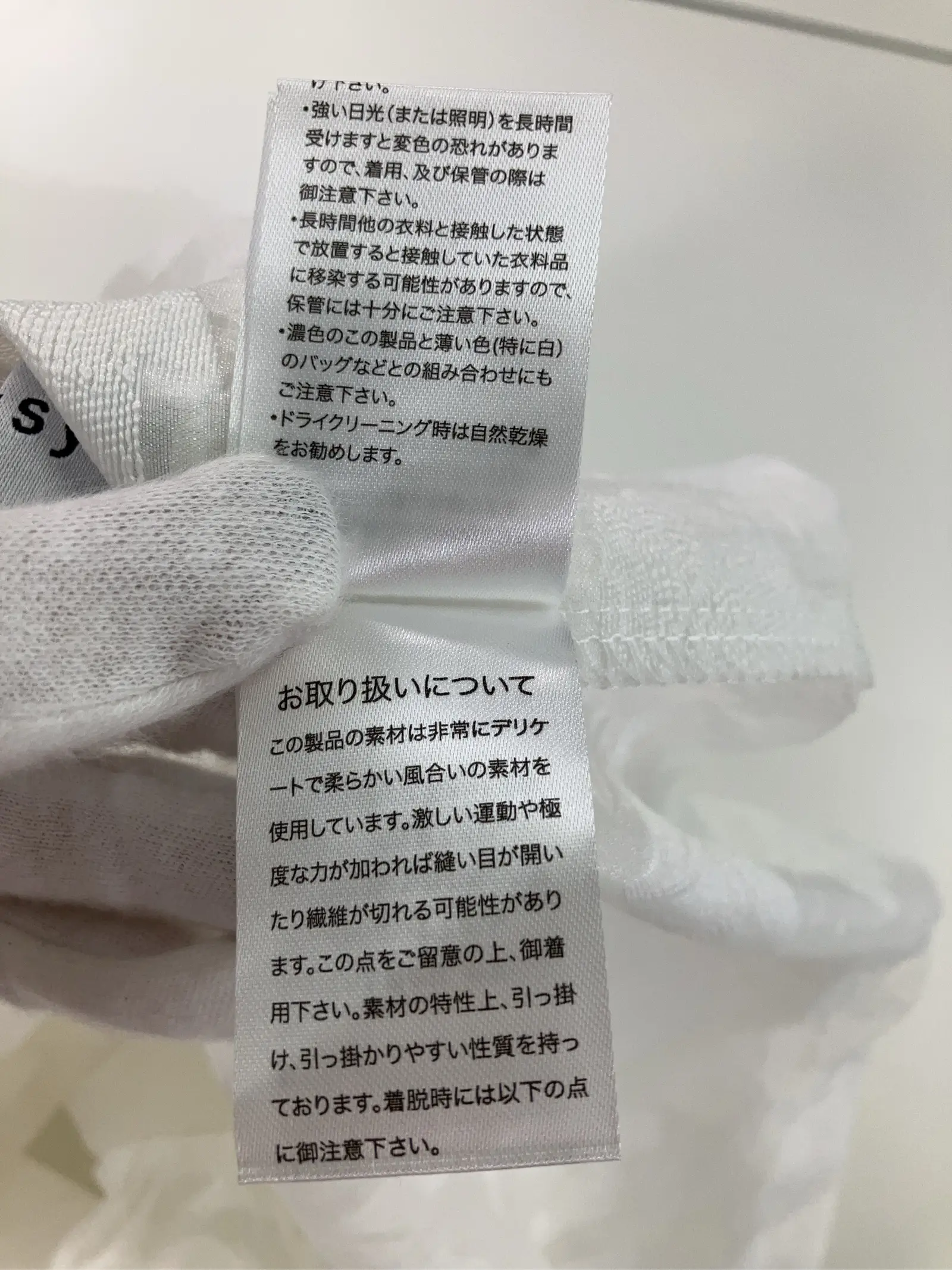 https://r2-worker.digdig.jp/product/9b86a15d-b706-41ad-a936-e55e7d1ce576/f549fe2a-7516-46d5-a2ba-d9bcb4f155b6