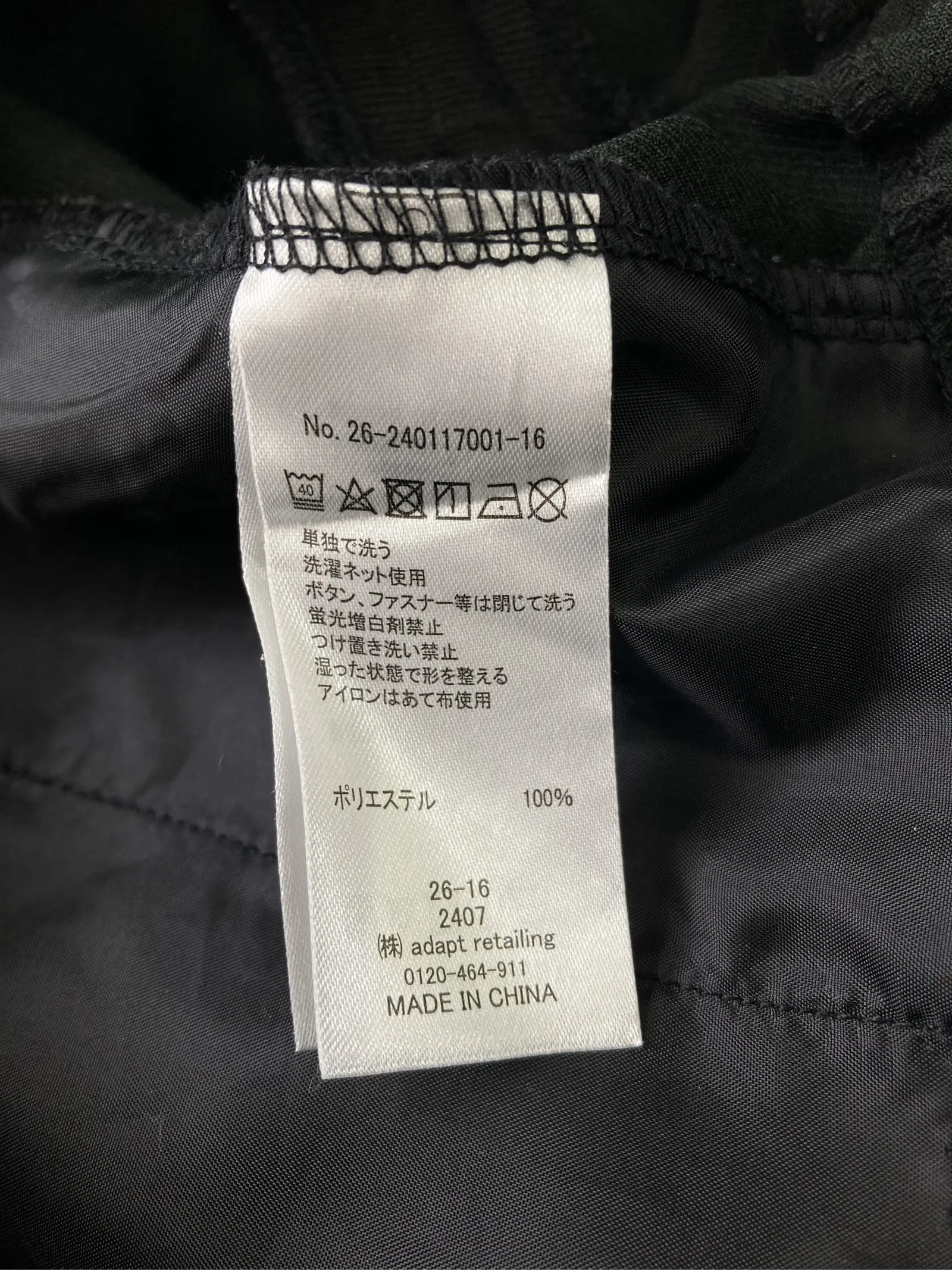 https://r2-worker.digdig.jp/product/9b875e35-d5be-4234-9e98-41b41e27a73d/c56a4bc6-e35e-4e21-9e88-78a3d0e18cb6