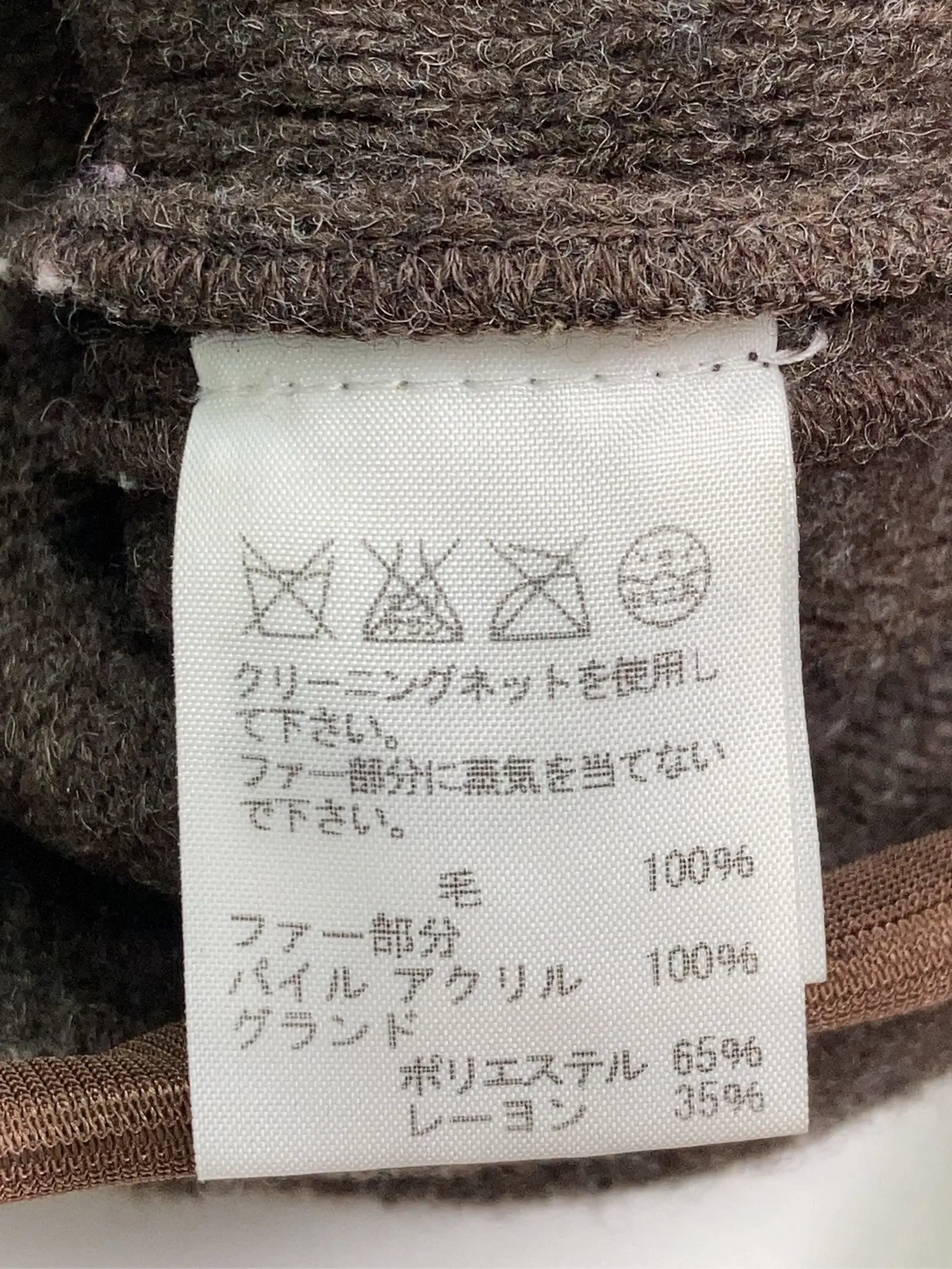 https://r2-worker.digdig.jp/product/9b87f1ae-9bcd-4a42-a415-bfecf289918d/0dc86abd-82fb-4f80-84a8-5293408aadaf