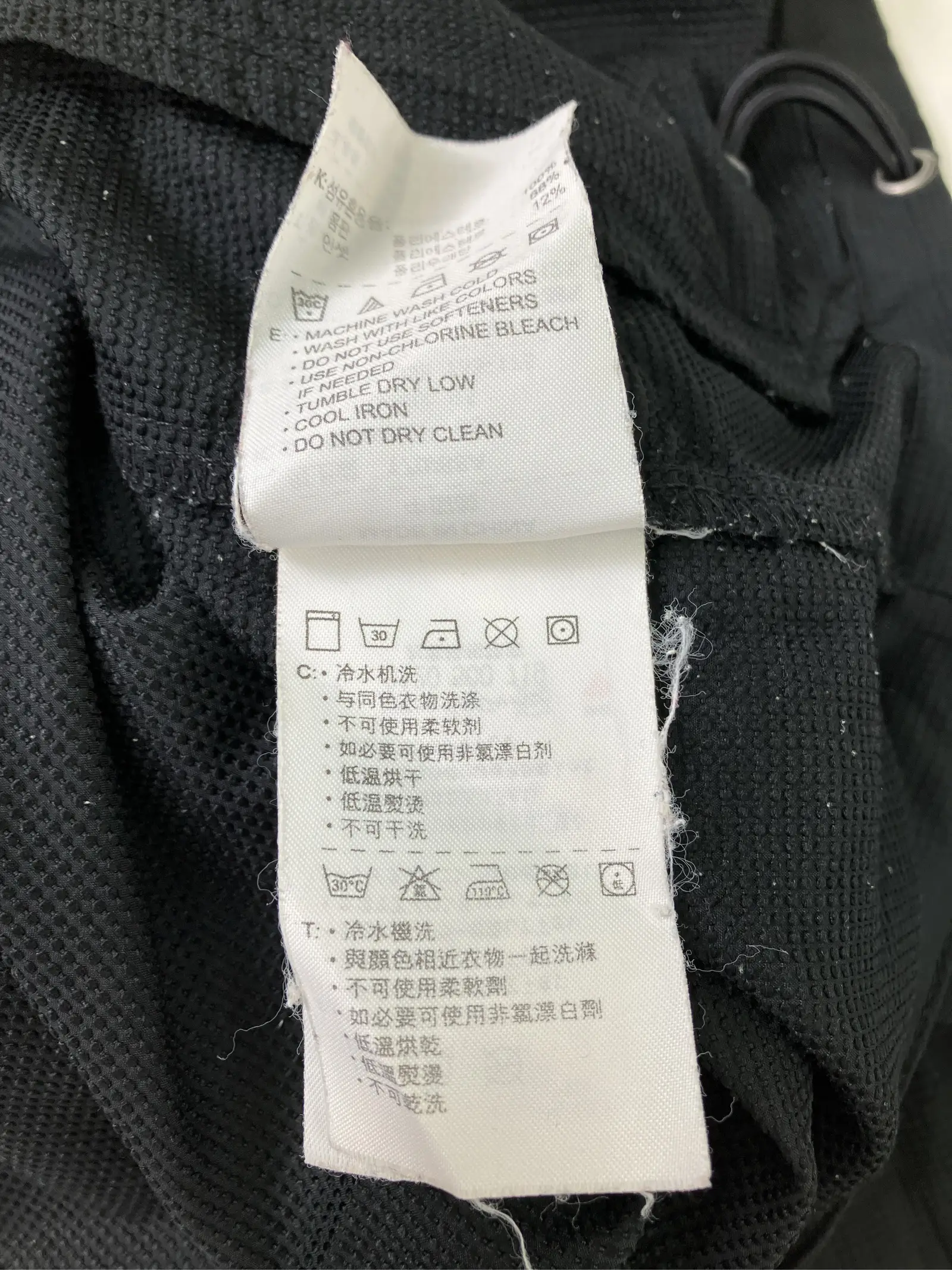 https://r2-worker.digdig.jp/product/9b881b30-a78b-4ebe-827a-c43aa8134387/2fbfa785-26a7-4c8e-9e2c-a15ae3a90cb3