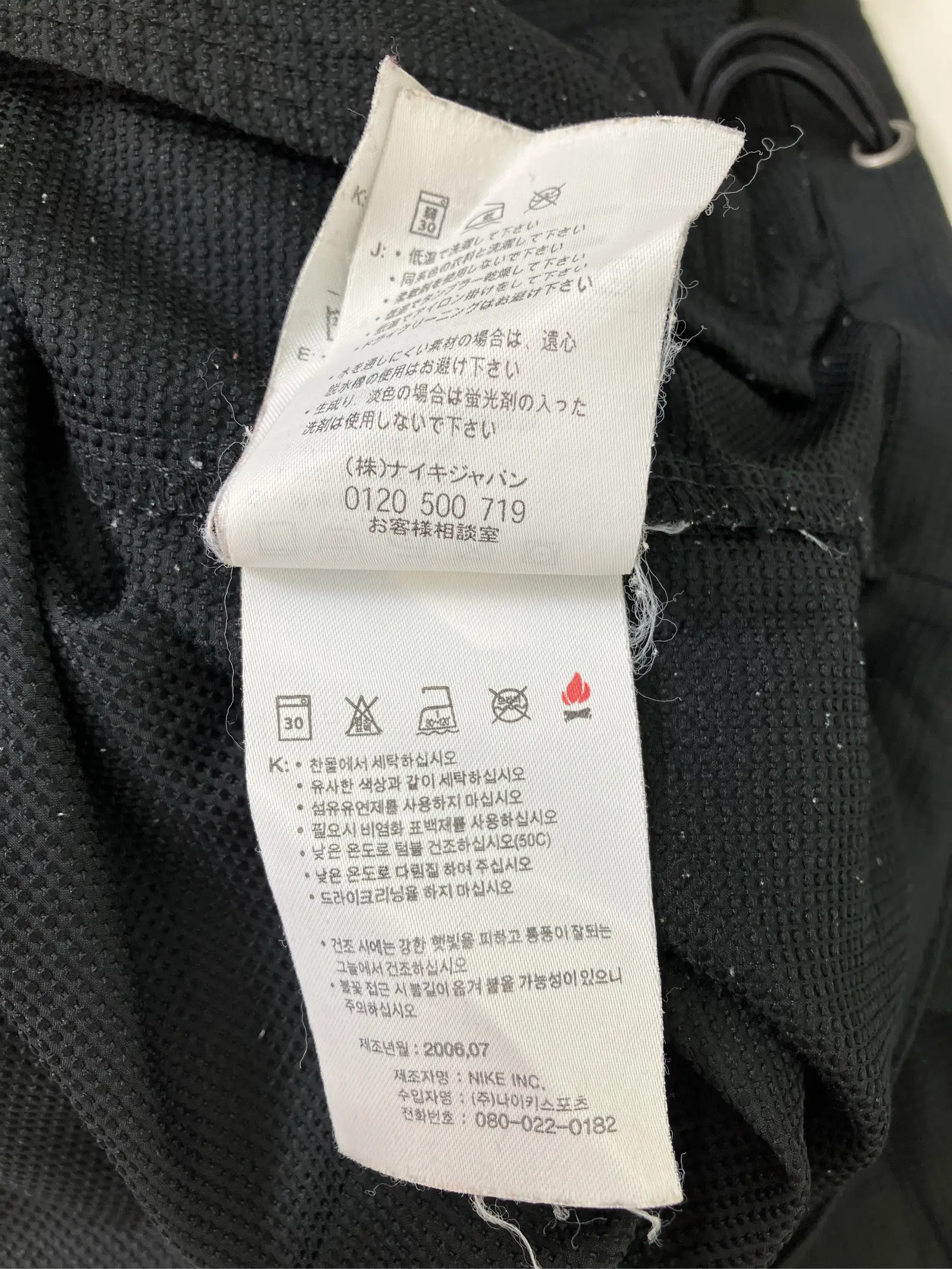 https://r2-worker.digdig.jp/product/9b881b30-a78b-4ebe-827a-c43aa8134387/3bd5de25-789f-4362-a220-df7e737800e8