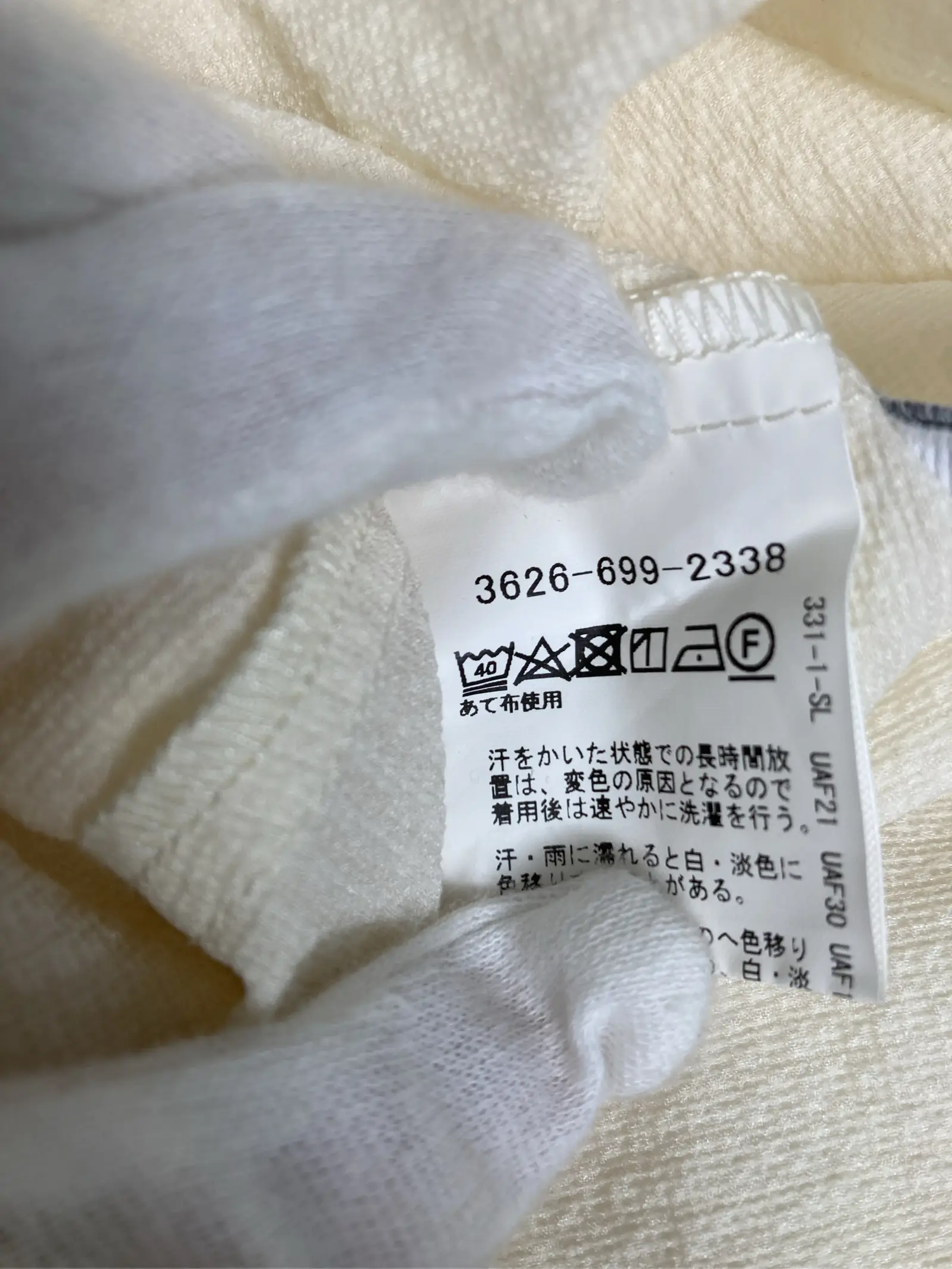 https://r2-worker.digdig.jp/product/9b88af9a-3397-436e-b5d2-fd0709b13f80/e4b08b49-9a2a-406f-9d6c-ac505a188ee5
