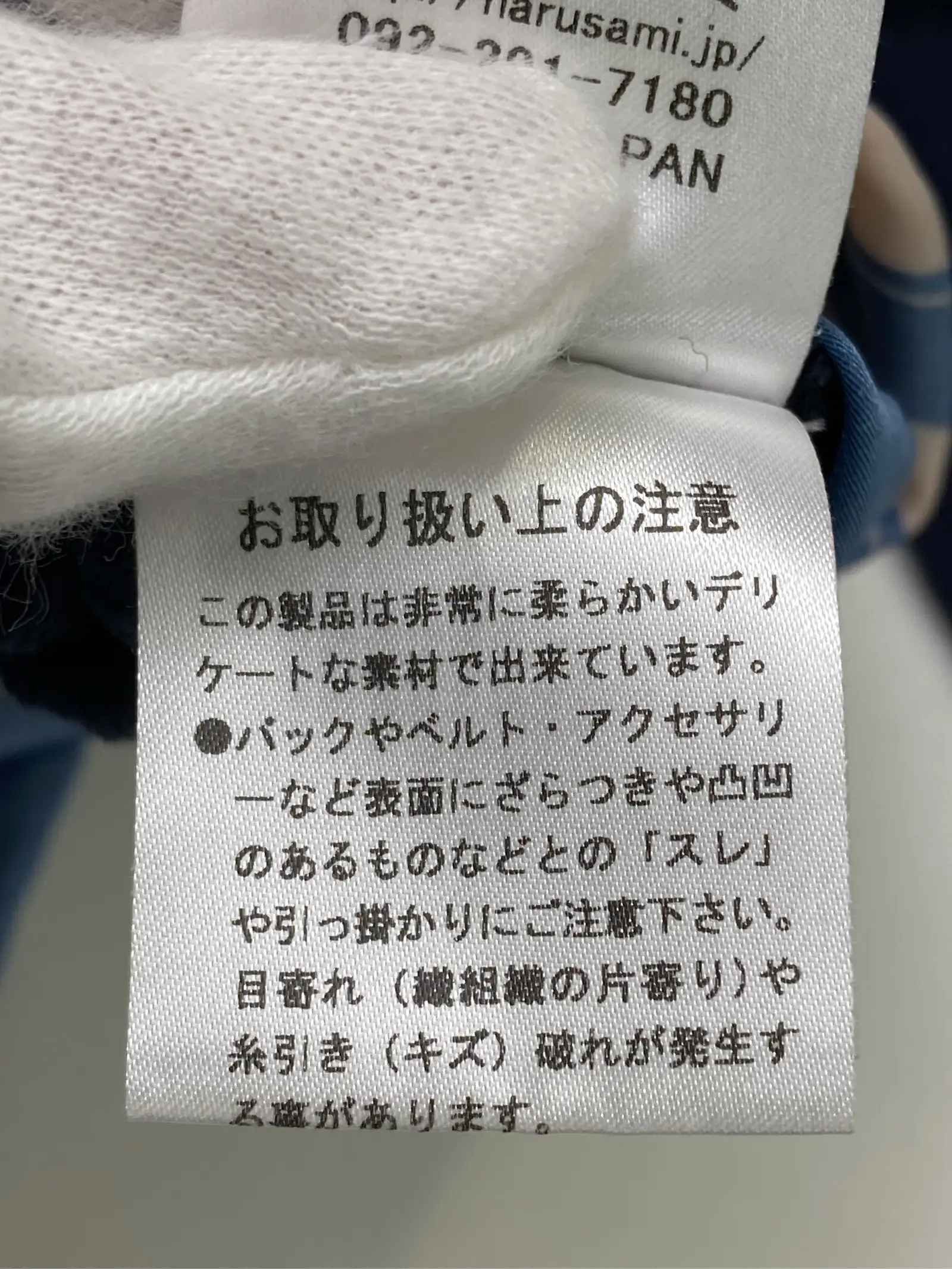 https://r2-worker.digdig.jp/product/9b8ab407-1be6-4775-879d-bde7d67ee67b/1409cfdb-c8a1-4d04-9c30-5a589f6a1412
