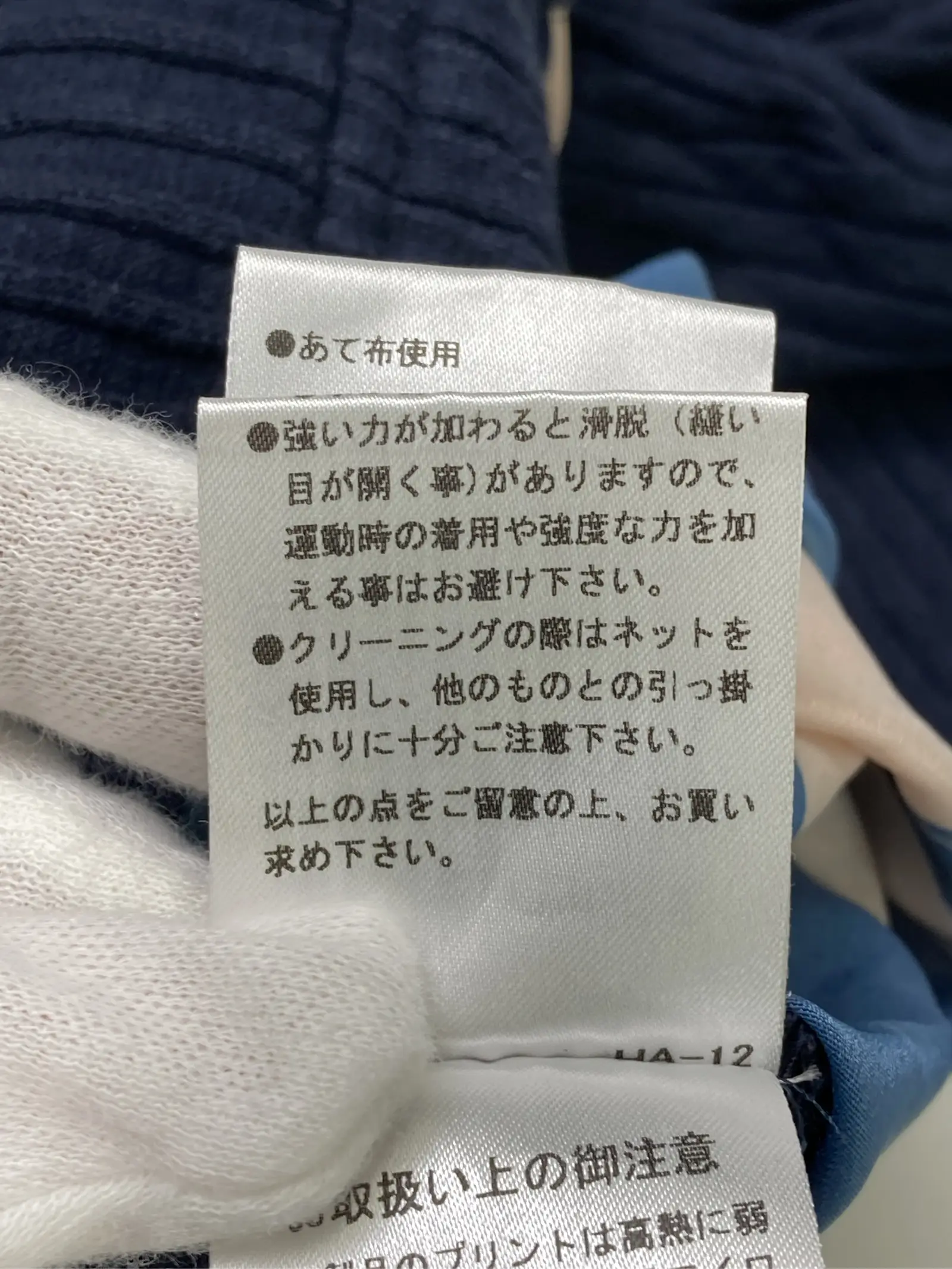 https://r2-worker.digdig.jp/product/9b8ab407-1be6-4775-879d-bde7d67ee67b/162fc8cb-3ff0-4ef2-beae-ac3f12395c0f
