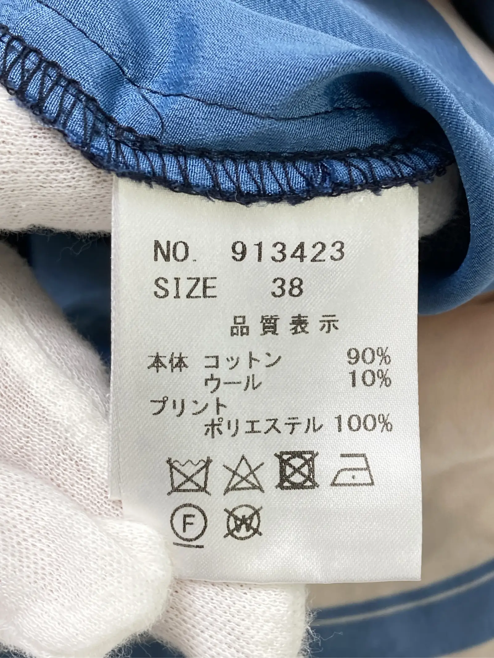 https://r2-worker.digdig.jp/product/9b8ab407-1be6-4775-879d-bde7d67ee67b/5f62111c-0ddc-48f6-99f2-6c31340b42c1