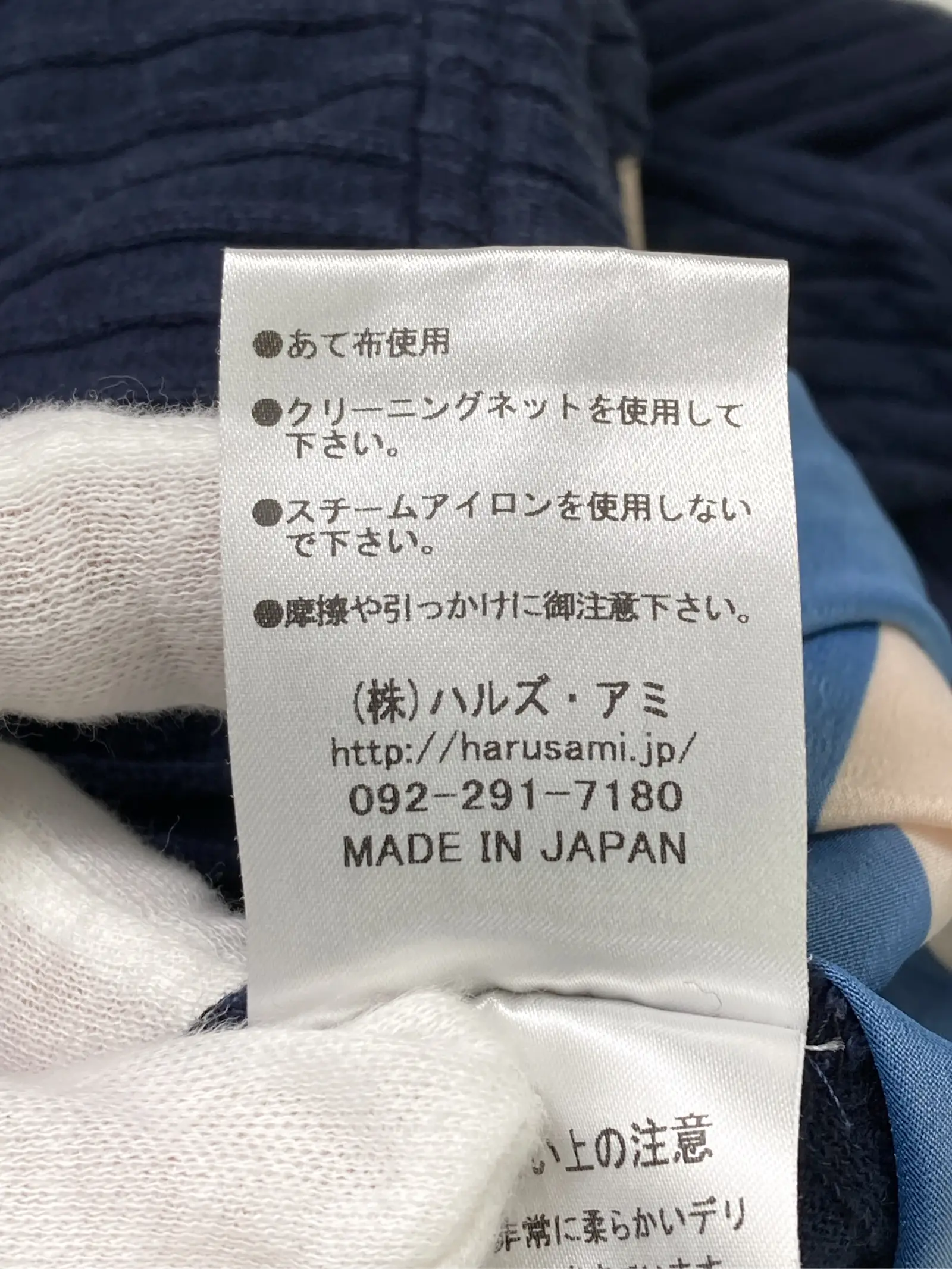 https://r2-worker.digdig.jp/product/9b8ab407-1be6-4775-879d-bde7d67ee67b/ec5a24ee-0b0c-4f71-ab33-6dfd574e03bf