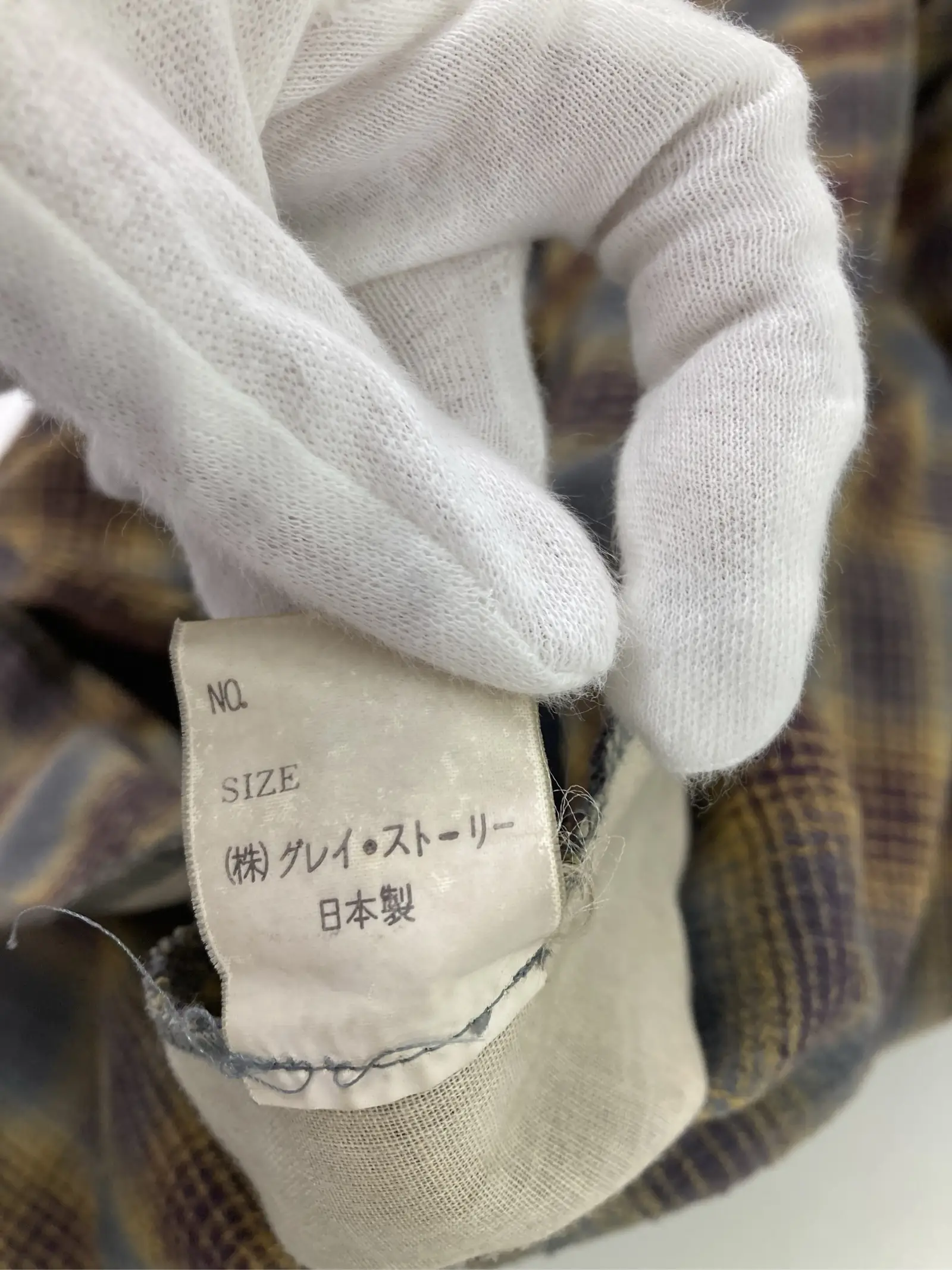 https://r2-worker.digdig.jp/product/9b8b0190-7e82-4e8a-890f-ec4dbf38458e/14750ccd-b8c5-4ed9-935d-b40bcc53bdaa