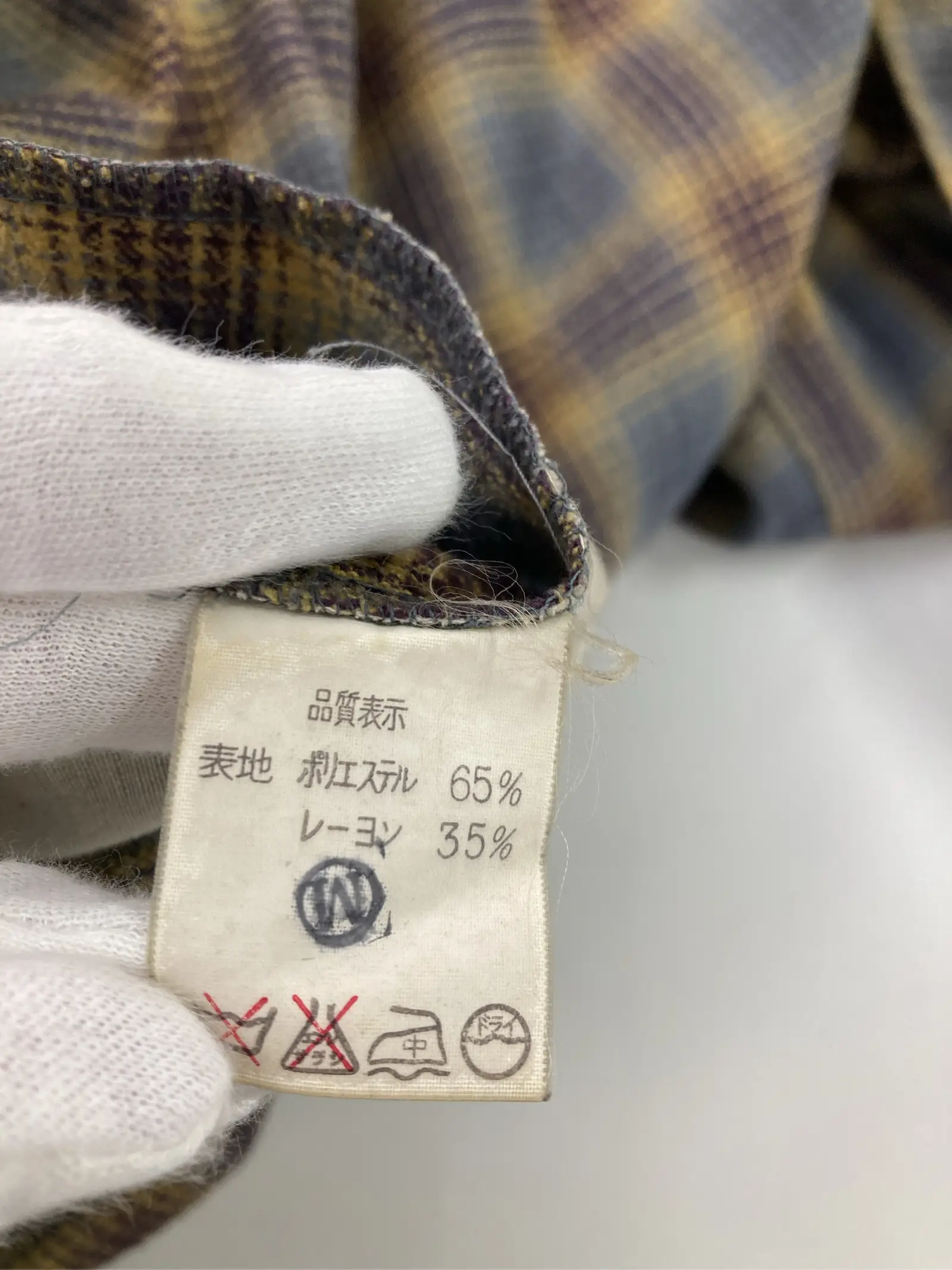 https://r2-worker.digdig.jp/product/9b8b0190-7e82-4e8a-890f-ec4dbf38458e/20f5ea00-6984-498a-b150-a8dd1c49293e