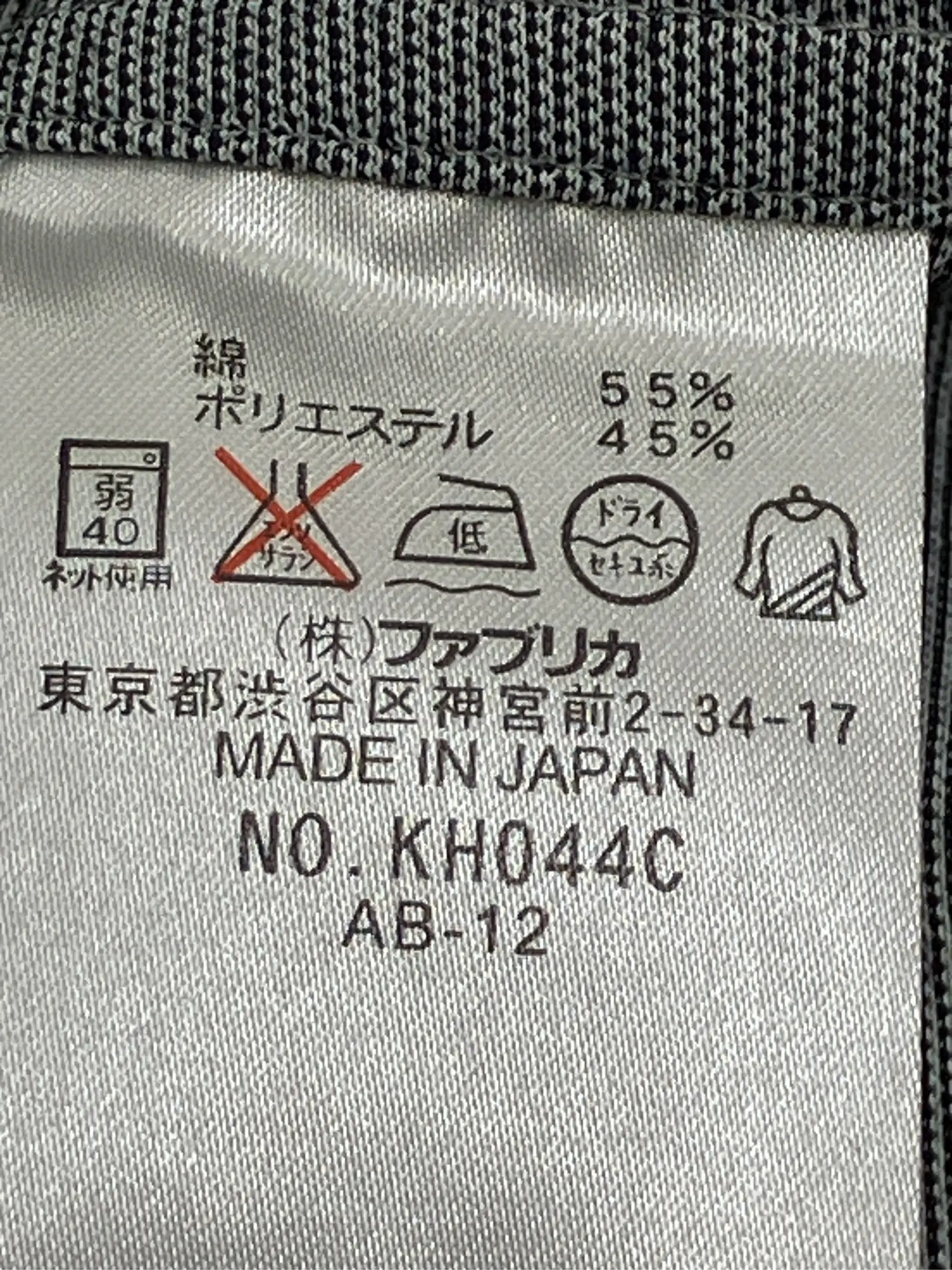 https://r2-worker.digdig.jp/product/9b8ba8a1-5b34-40f7-a766-ab687911790c/feb1c3e7-825f-4d25-b429-94c35145a058