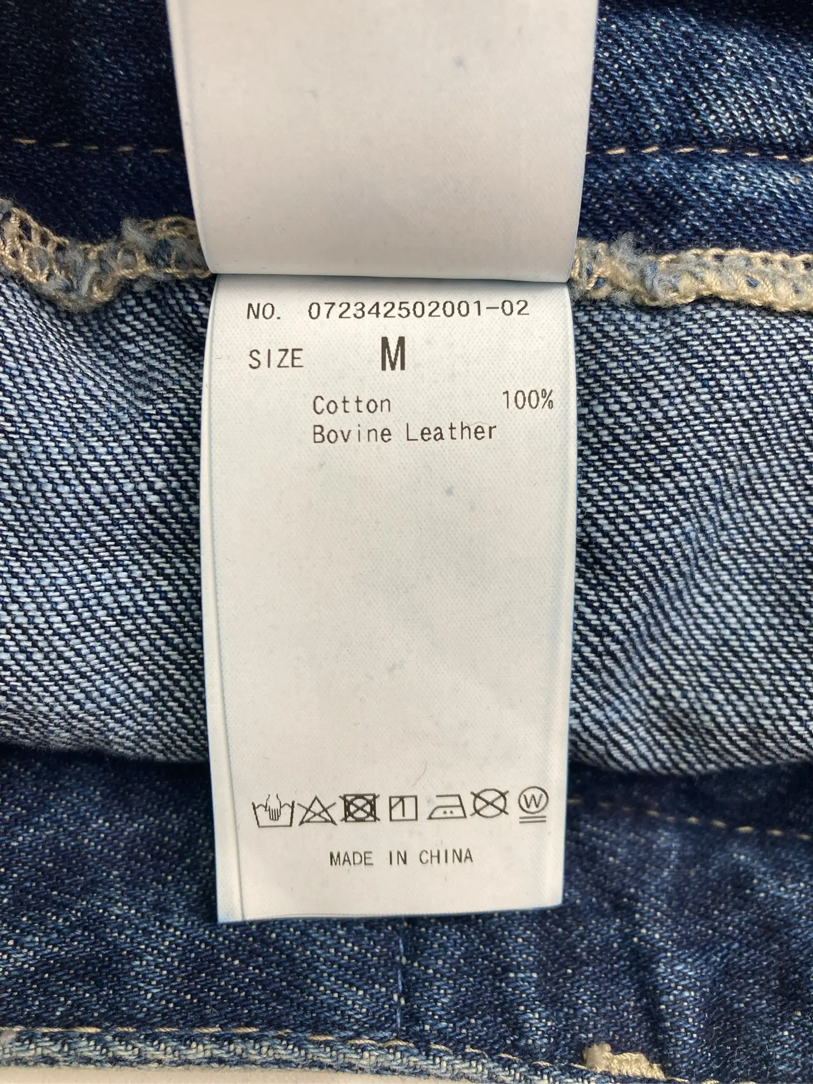 https://r2-worker.digdig.jp/product/9b8be6a3-30aa-4f3b-9ecb-2c04b320152b/abc50815-c8ef-4aae-9bbb-5bce5ddbf7c9