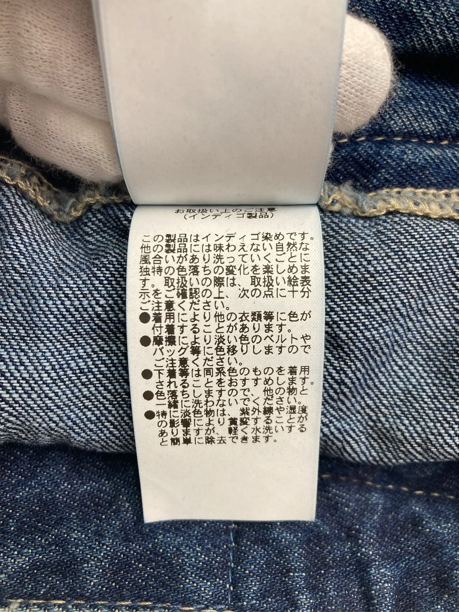 https://r2-worker.digdig.jp/product/9b8be6a3-30aa-4f3b-9ecb-2c04b320152b/e8847e55-a345-410f-9e0d-005dd6cfb493