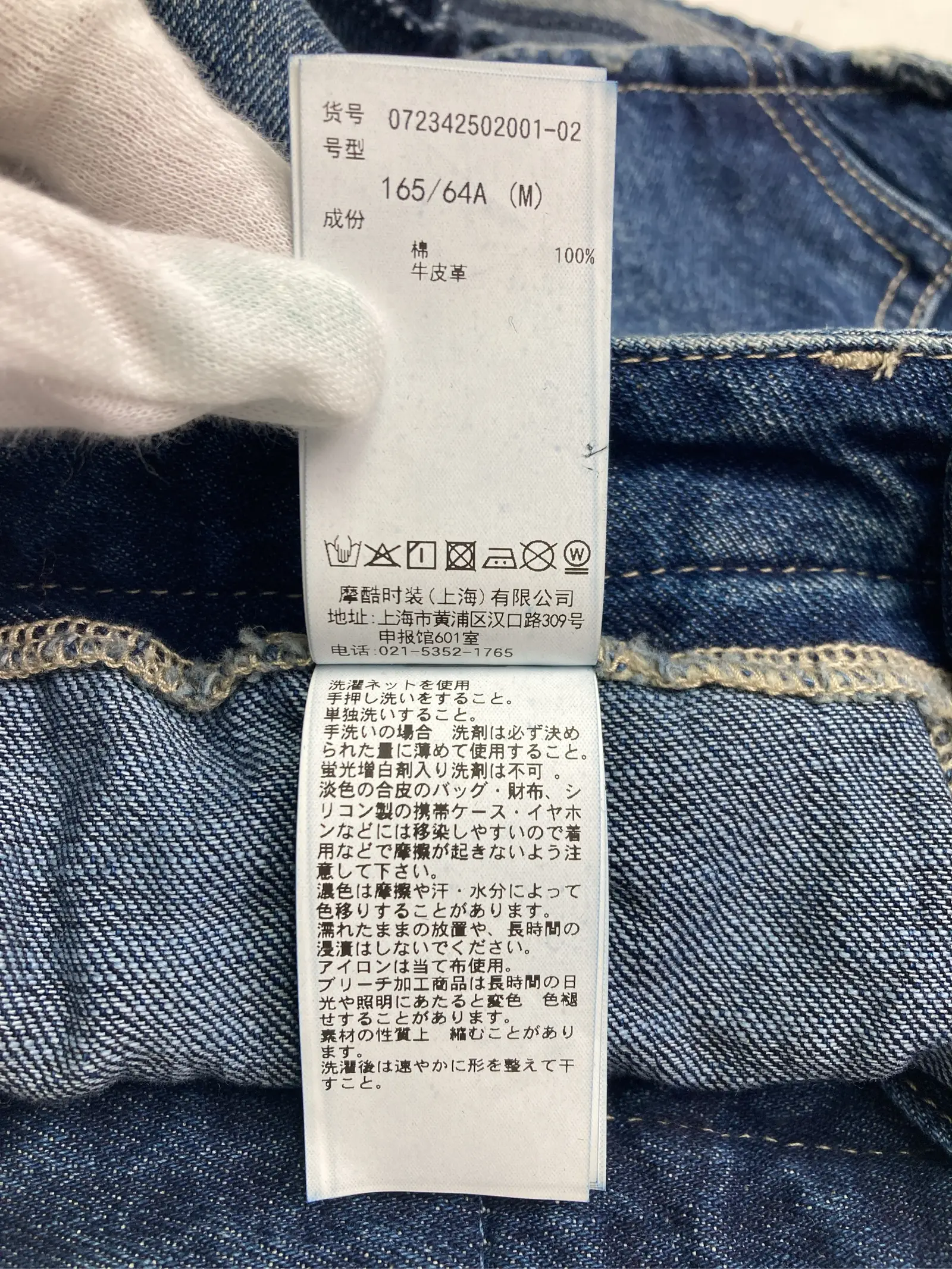 https://r2-worker.digdig.jp/product/9b8be6a3-30aa-4f3b-9ecb-2c04b320152b/f2ed5a32-d80b-471c-9b86-a78986a32d38