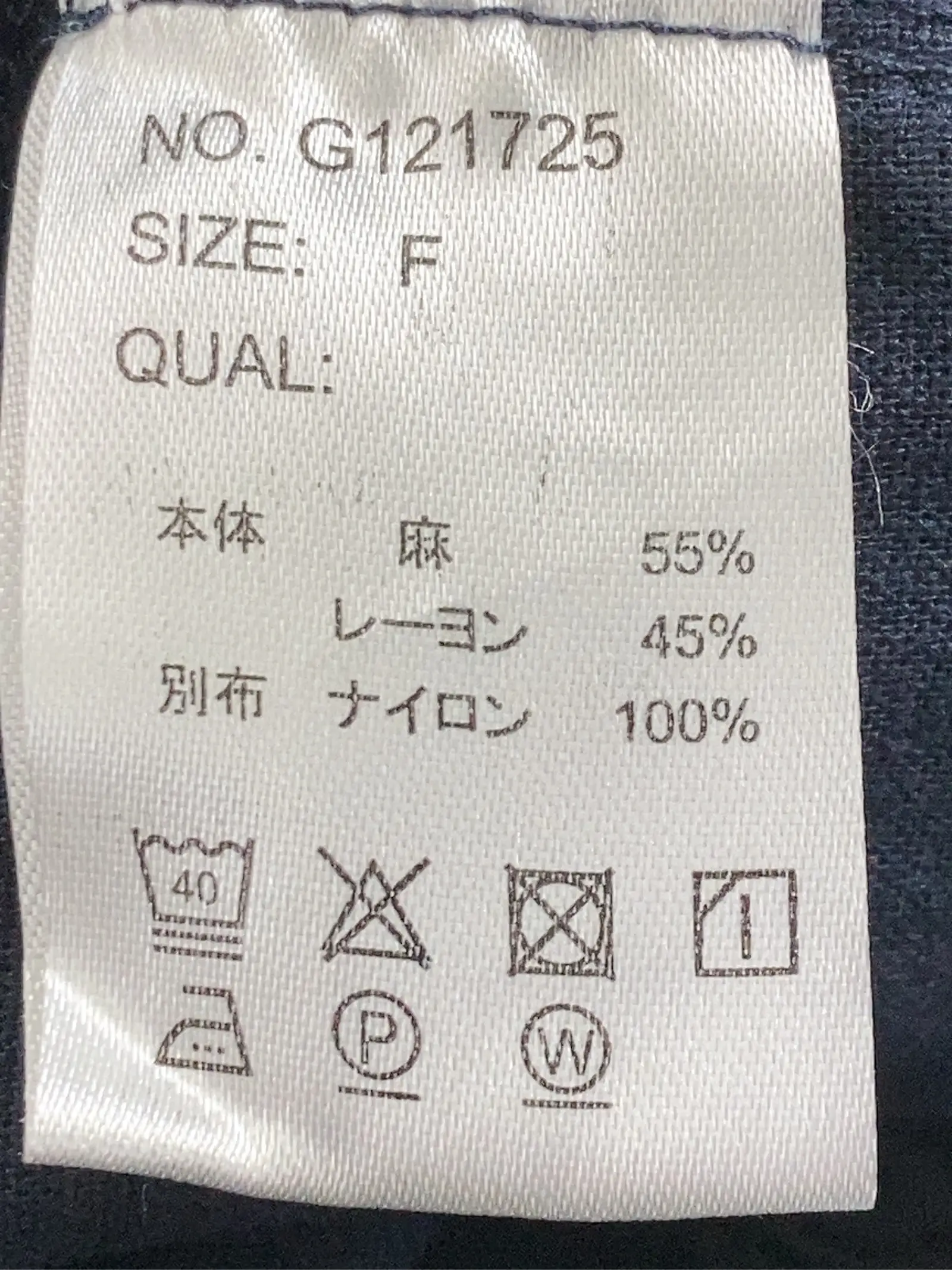 https://r2-worker.digdig.jp/product/9b8e7883-6832-4a6f-b8fa-d02ff6b507d9/9e4bfc2e-459a-48e9-bef4-58f7ab1a6428