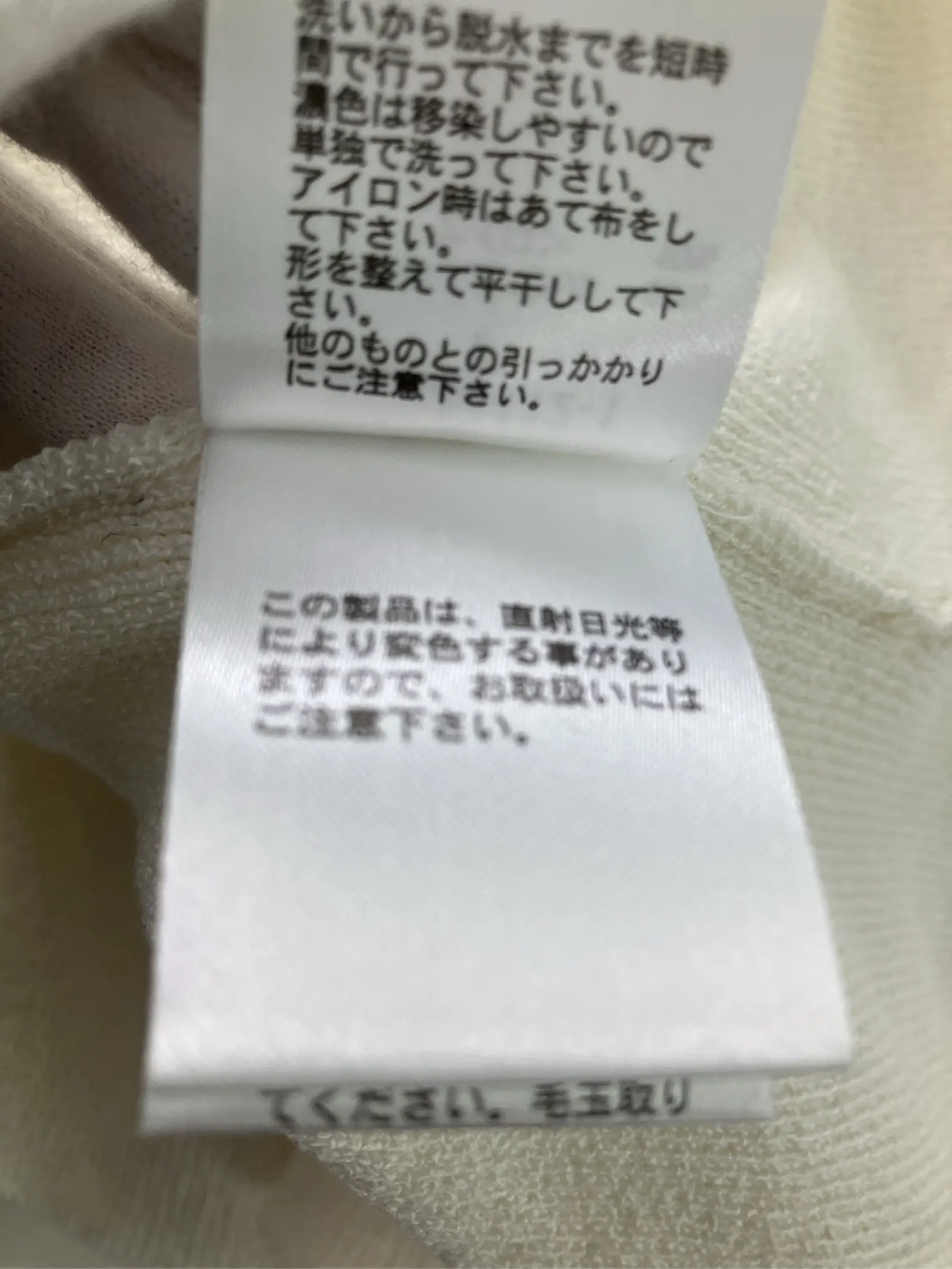 https://r2-worker.digdig.jp/product/9b91fa60-f76f-4e76-b1e8-9354ebc2da7a/05df0933-2c3c-4366-a0ce-59edd982fe3b