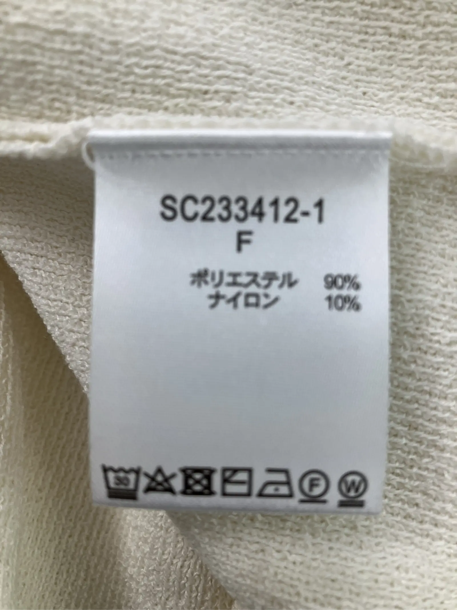 https://r2-worker.digdig.jp/product/9b91fa60-f76f-4e76-b1e8-9354ebc2da7a/15bda9a4-a336-4ed0-9b00-dd79e88cf2e5