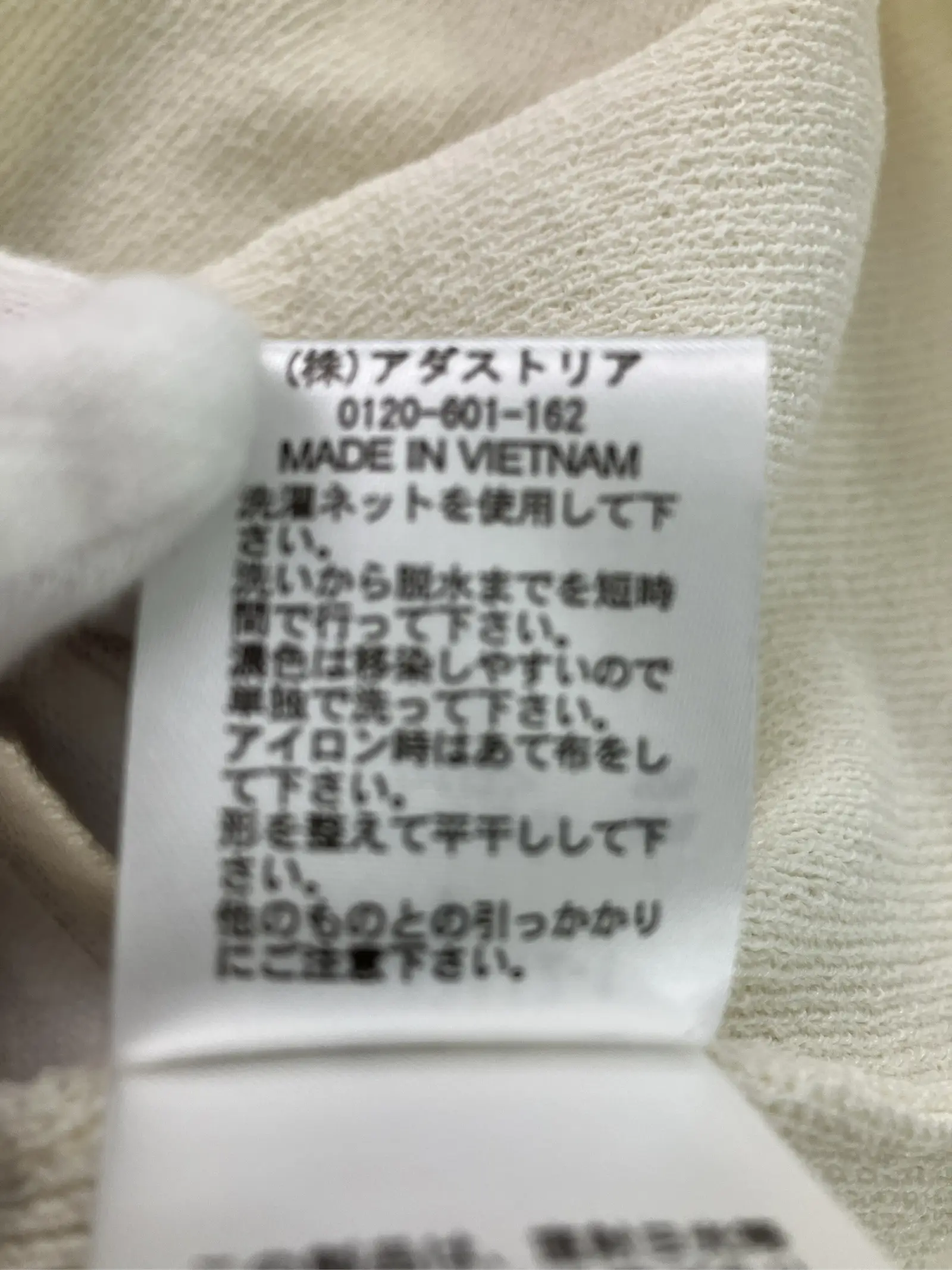 https://r2-worker.digdig.jp/product/9b91fa60-f76f-4e76-b1e8-9354ebc2da7a/2054d238-008e-49d2-aedc-bc63bfbccd69