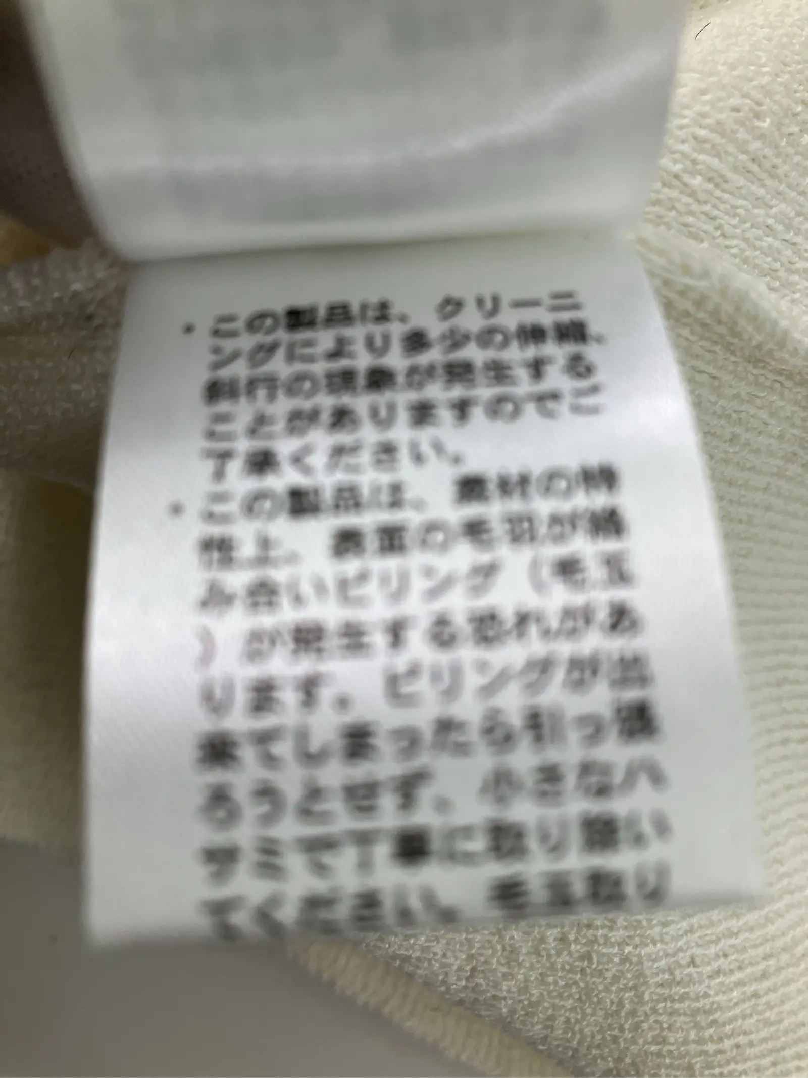 https://r2-worker.digdig.jp/product/9b91fa60-f76f-4e76-b1e8-9354ebc2da7a/89b21416-387c-4331-b798-0a32903da3df