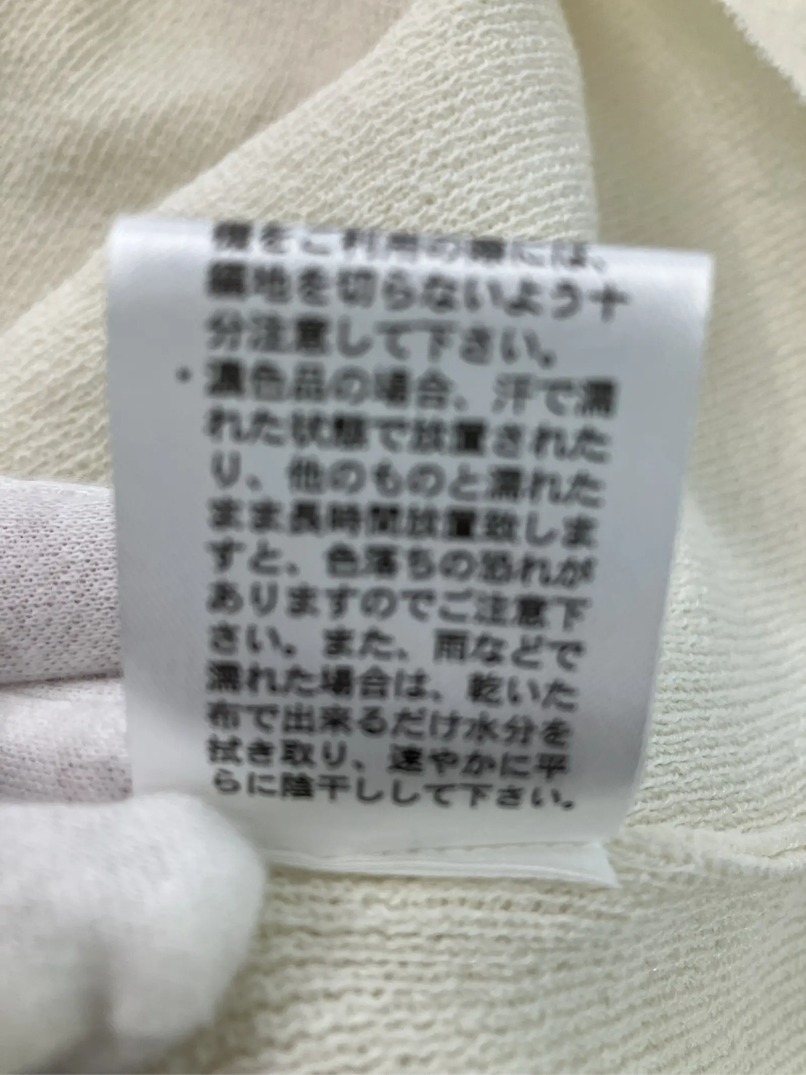 https://r2-worker.digdig.jp/product/9b91fa60-f76f-4e76-b1e8-9354ebc2da7a/d1ffeabc-6f43-4512-8174-dd98713ca053