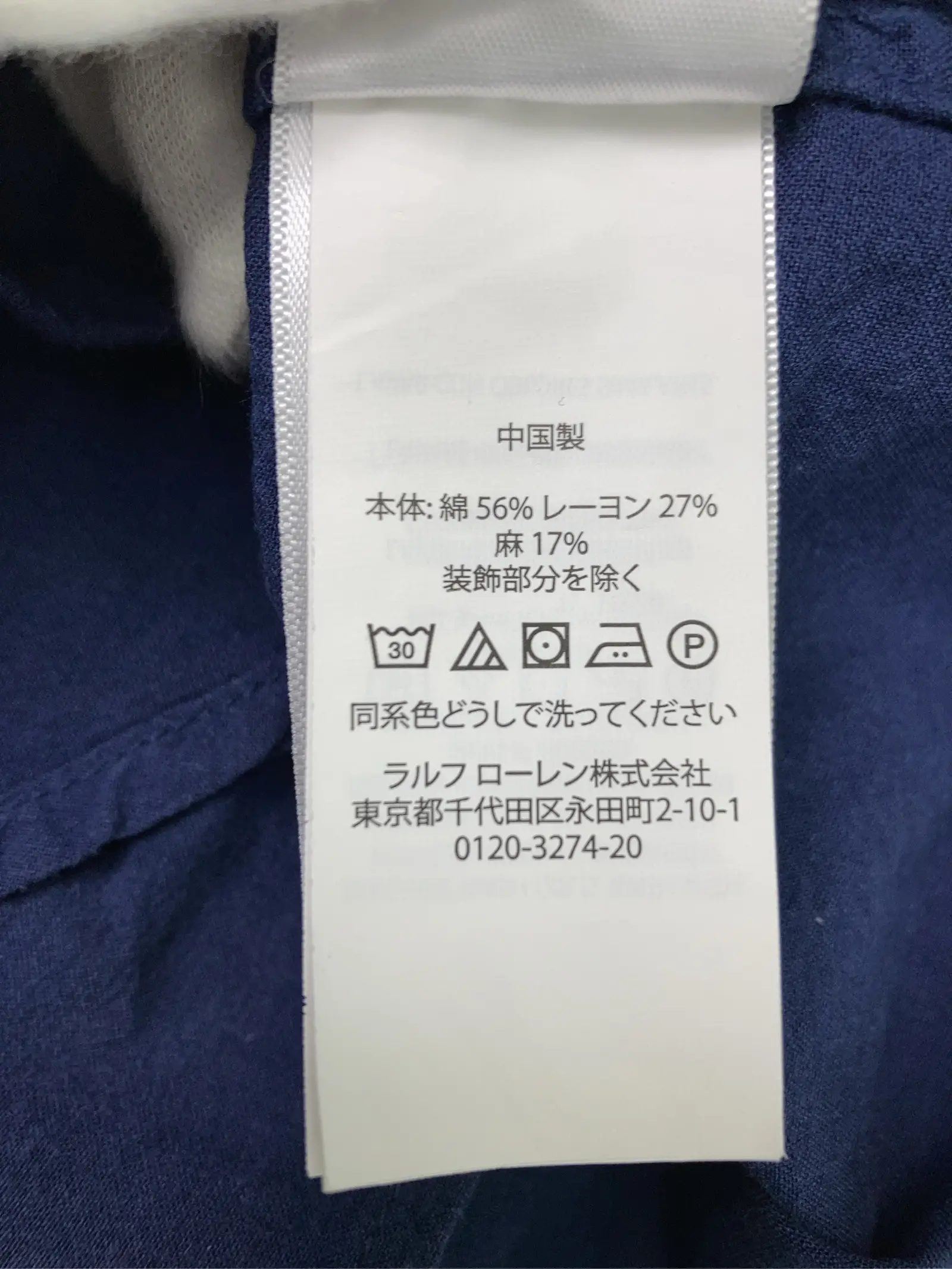 https://r2-worker.digdig.jp/product/9b920abf-260e-4b65-9b1d-3dda81e18c88/7b36ead1-13ca-45f0-94f7-e8ab678c6dff