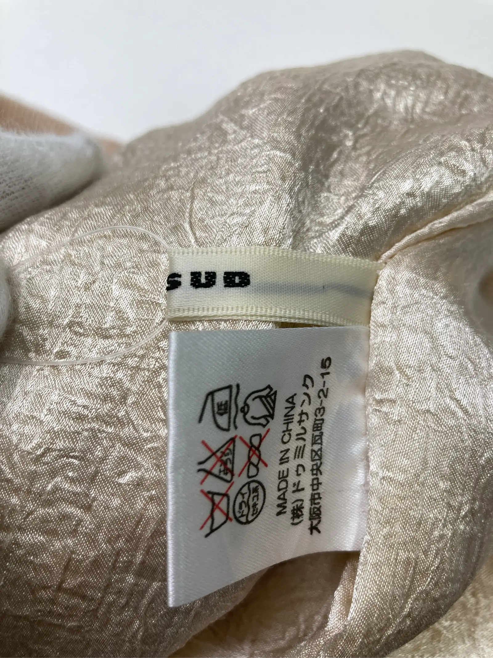 https://r2-worker.digdig.jp/product/9b92585d-9158-4732-a601-339404d06c3f/4ce670d4-f810-406e-bd03-1251707966ad