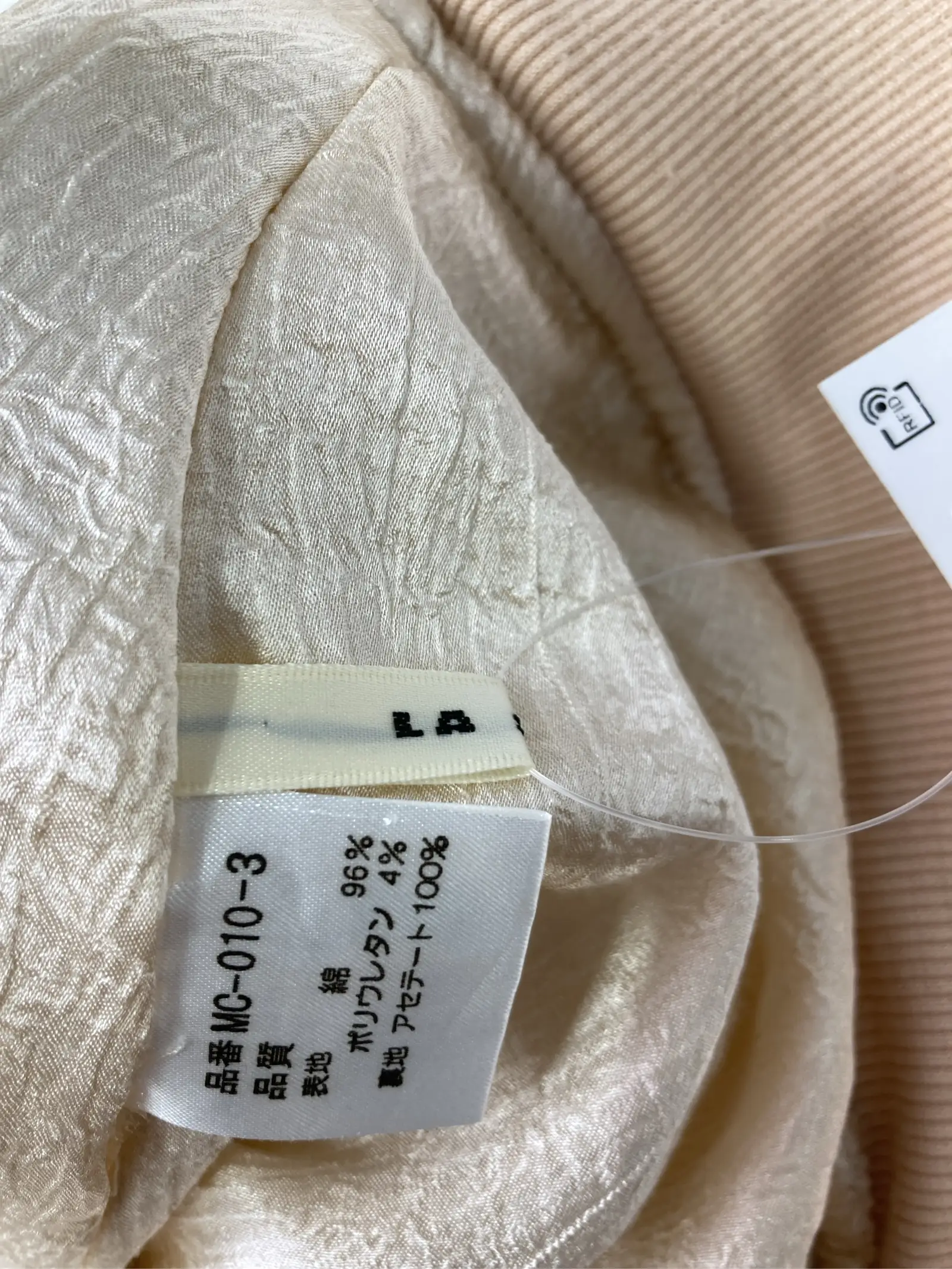 https://r2-worker.digdig.jp/product/9b92585d-9158-4732-a601-339404d06c3f/c35aa483-c7bf-48c7-a641-da74e11ab5eb