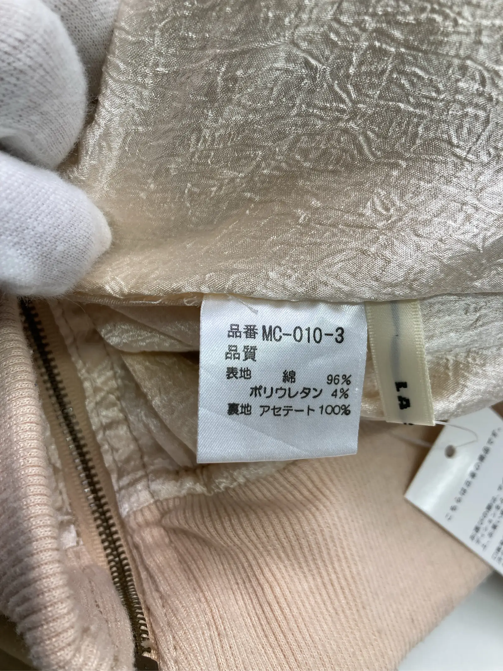 https://r2-worker.digdig.jp/product/9b92585d-9158-4732-a601-339404d06c3f/cb030ebd-719a-4125-9138-cda2169acf0e