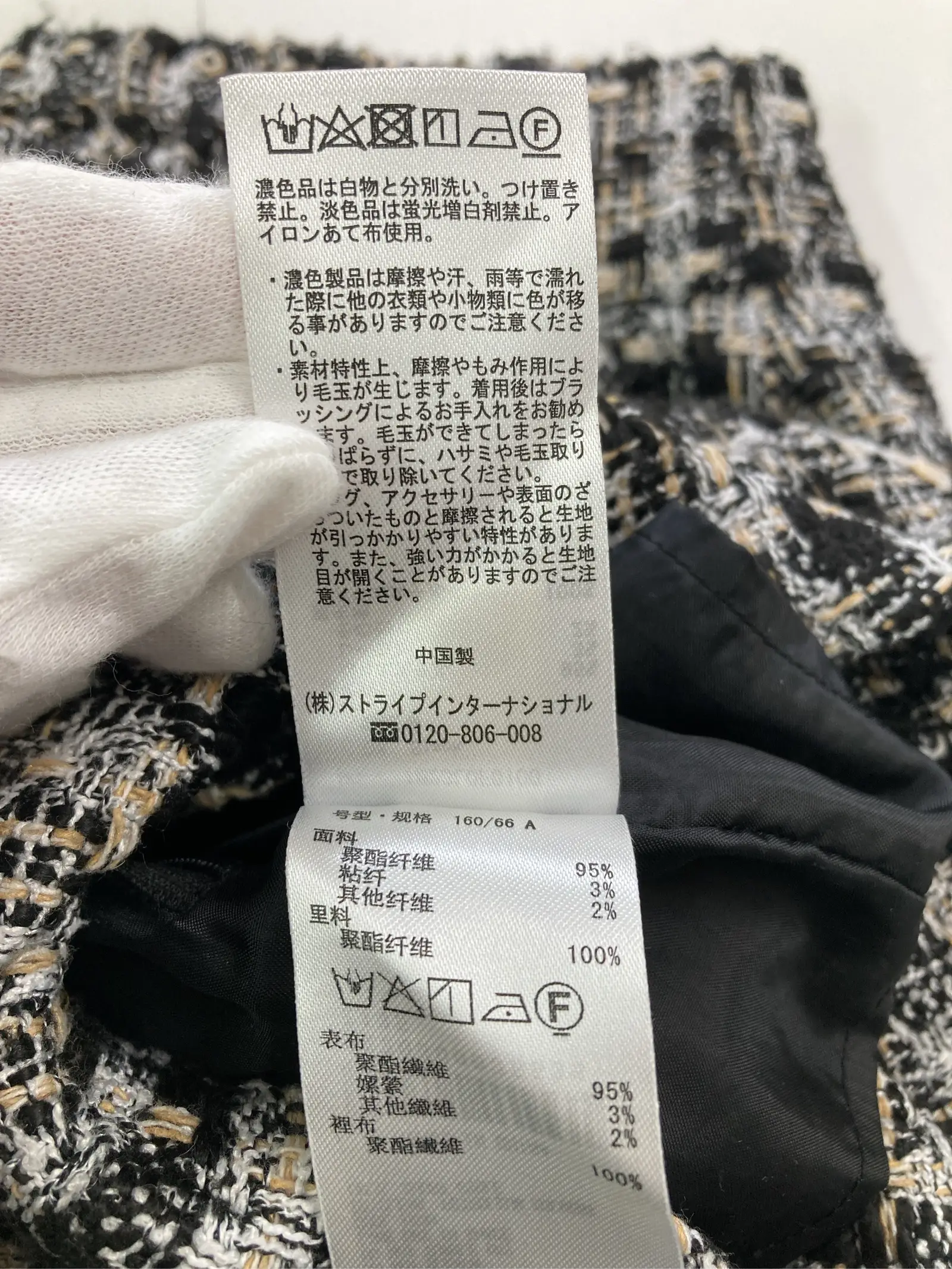 https://r2-worker.digdig.jp/product/9b949d41-a38f-45b5-9623-3a40acb66071/ee784db4-ad3b-436c-8737-ead9d517321e