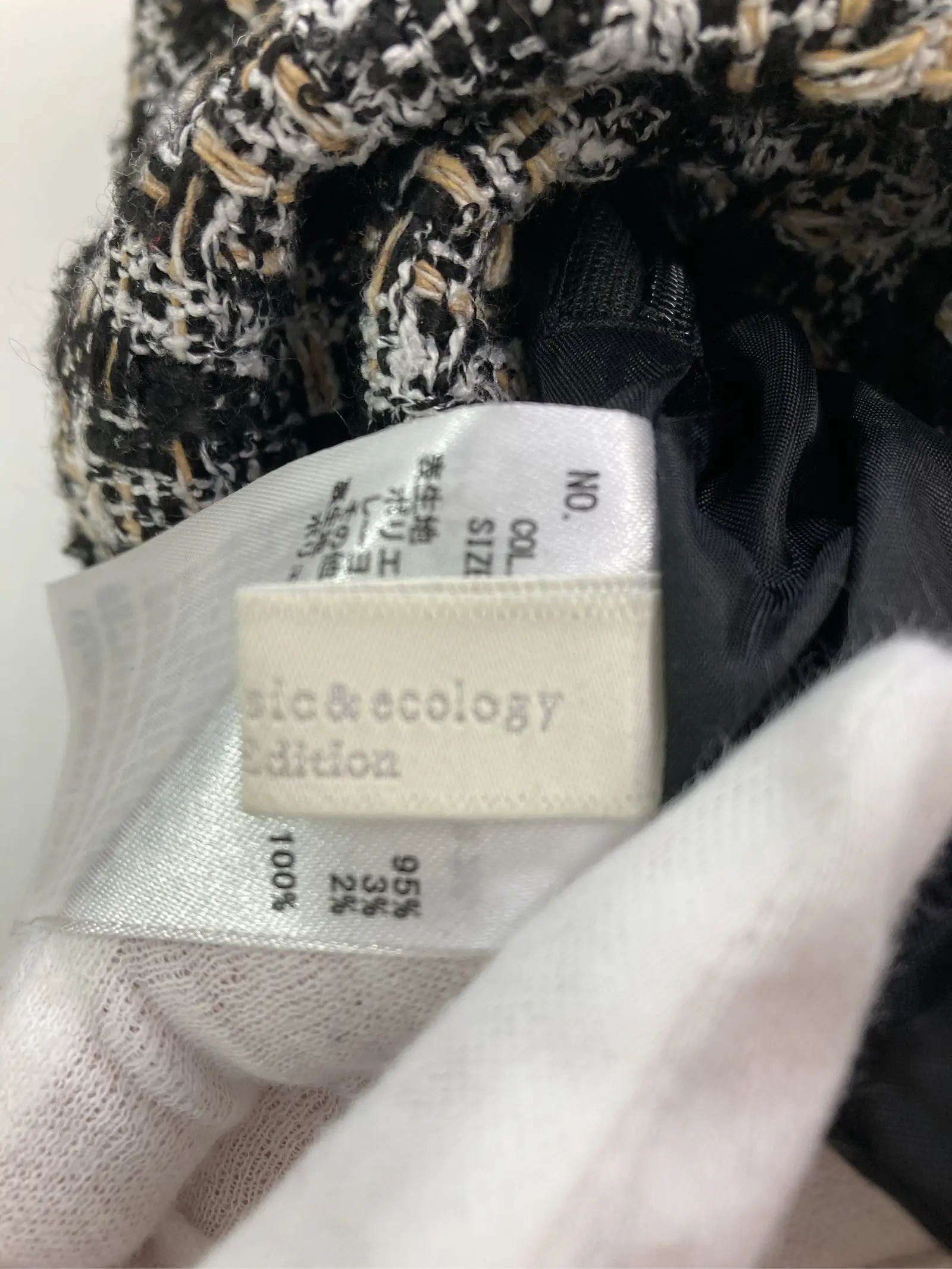 https://r2-worker.digdig.jp/product/9b949d41-a38f-45b5-9623-3a40acb66071/f64edc21-bea4-4e39-a8af-97c3511a4c27