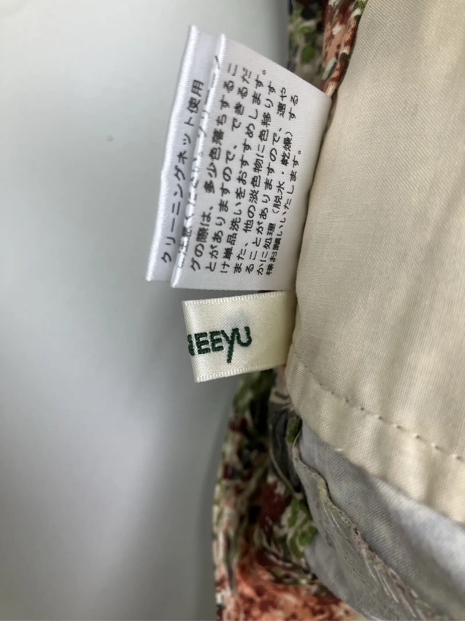 https://r2-worker.digdig.jp/product/9b975262-36aa-415e-9ad3-8b2cca70c728/6173f1aa-2107-489f-b44c-5df9bf102cea
