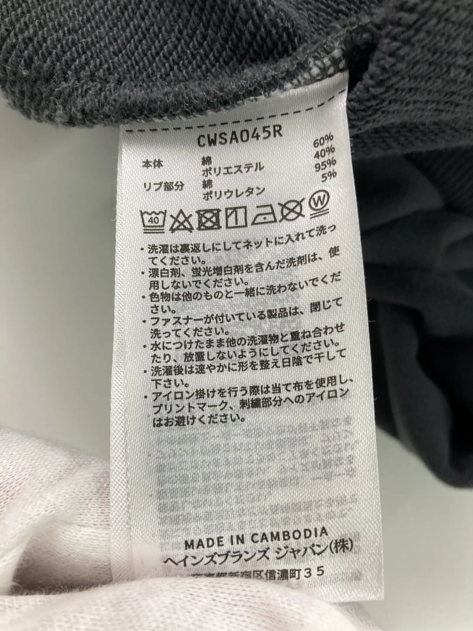 https://r2-worker.digdig.jp/product/9b9808be-5873-41b3-b25c-36a56d728ea1/5f2cefdc-9f81-4cca-a0c3-d79e6645671a