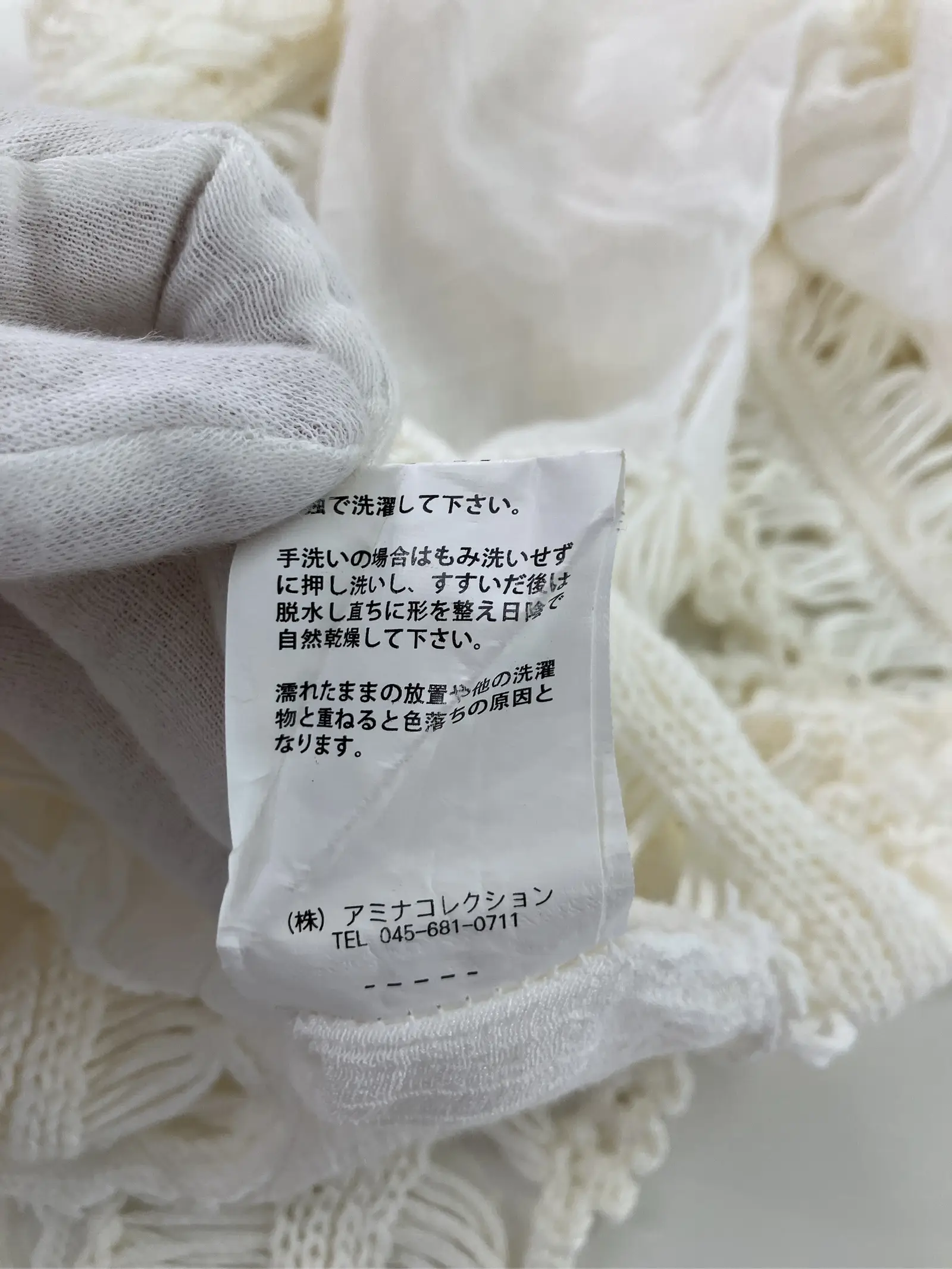 https://r2-worker.digdig.jp/product/9b983f05-e4cb-4447-99fd-399bcb38652b/c79f7310-9120-4834-a7cf-d6276f2d4ab6