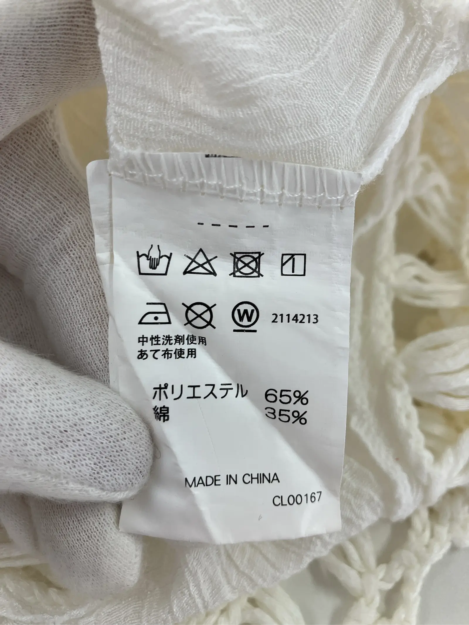 https://r2-worker.digdig.jp/product/9b983f05-e4cb-4447-99fd-399bcb38652b/e1cfa1ef-6cc0-4bdc-b16c-3f653d32b94c