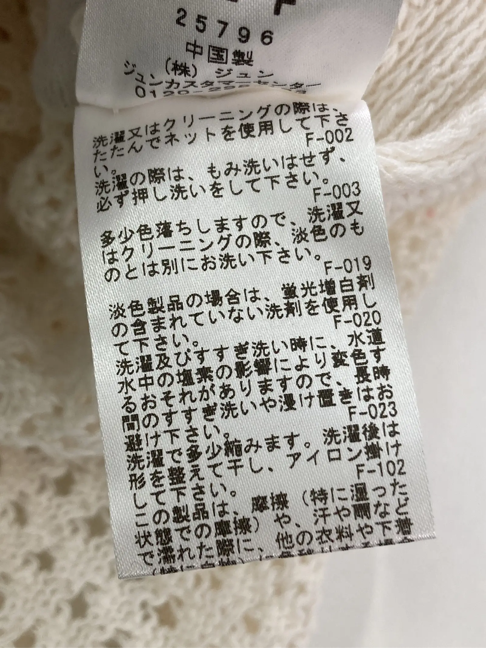 https://r2-worker.digdig.jp/product/9b98565e-70c5-4ce8-8c55-f76948dfb9f2/4c327f14-e87c-43f8-8970-a69d44bf0168