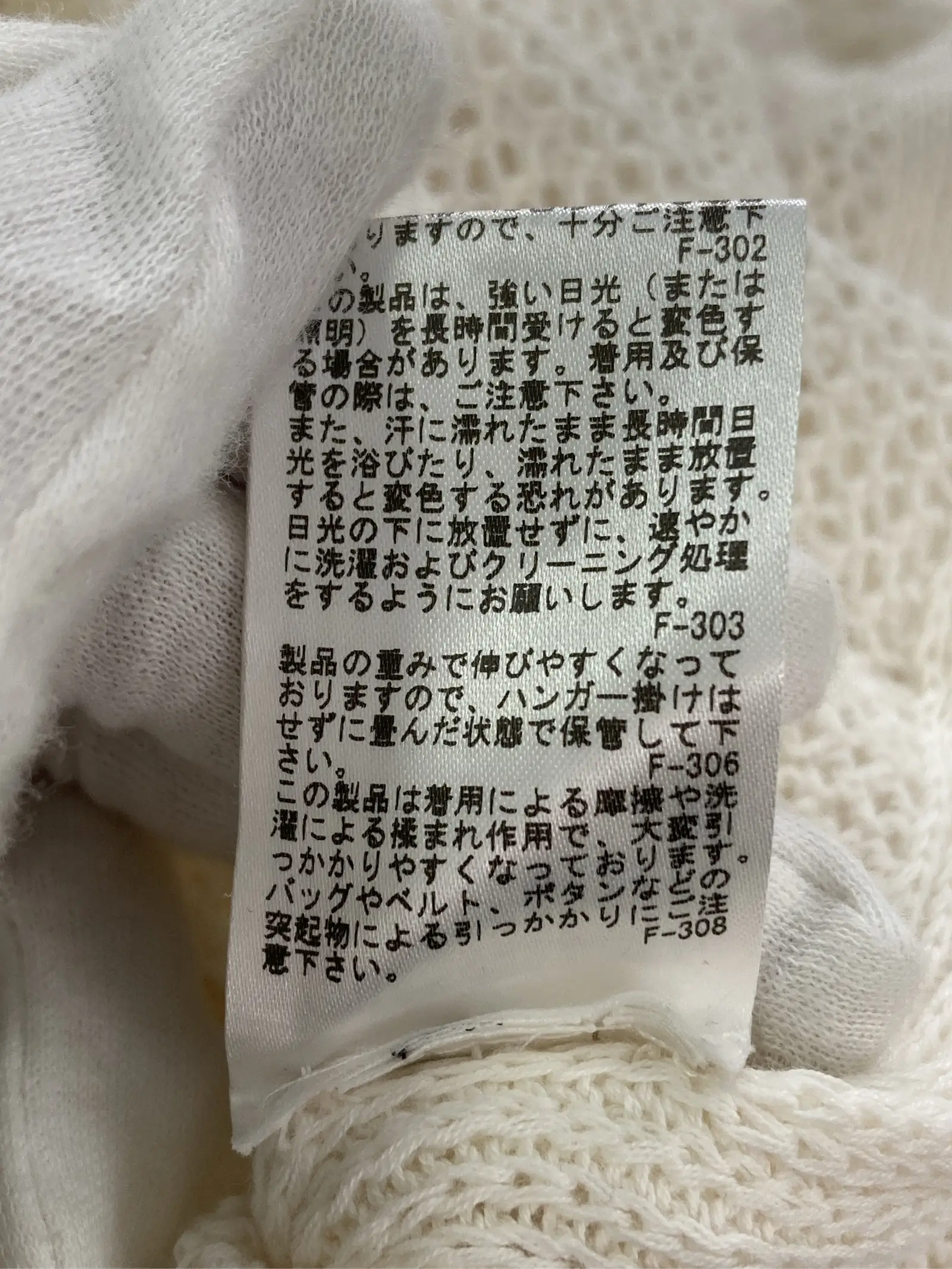 https://r2-worker.digdig.jp/product/9b98565e-70c5-4ce8-8c55-f76948dfb9f2/9974ab62-f4cf-4bb3-9fb5-6606671364c9