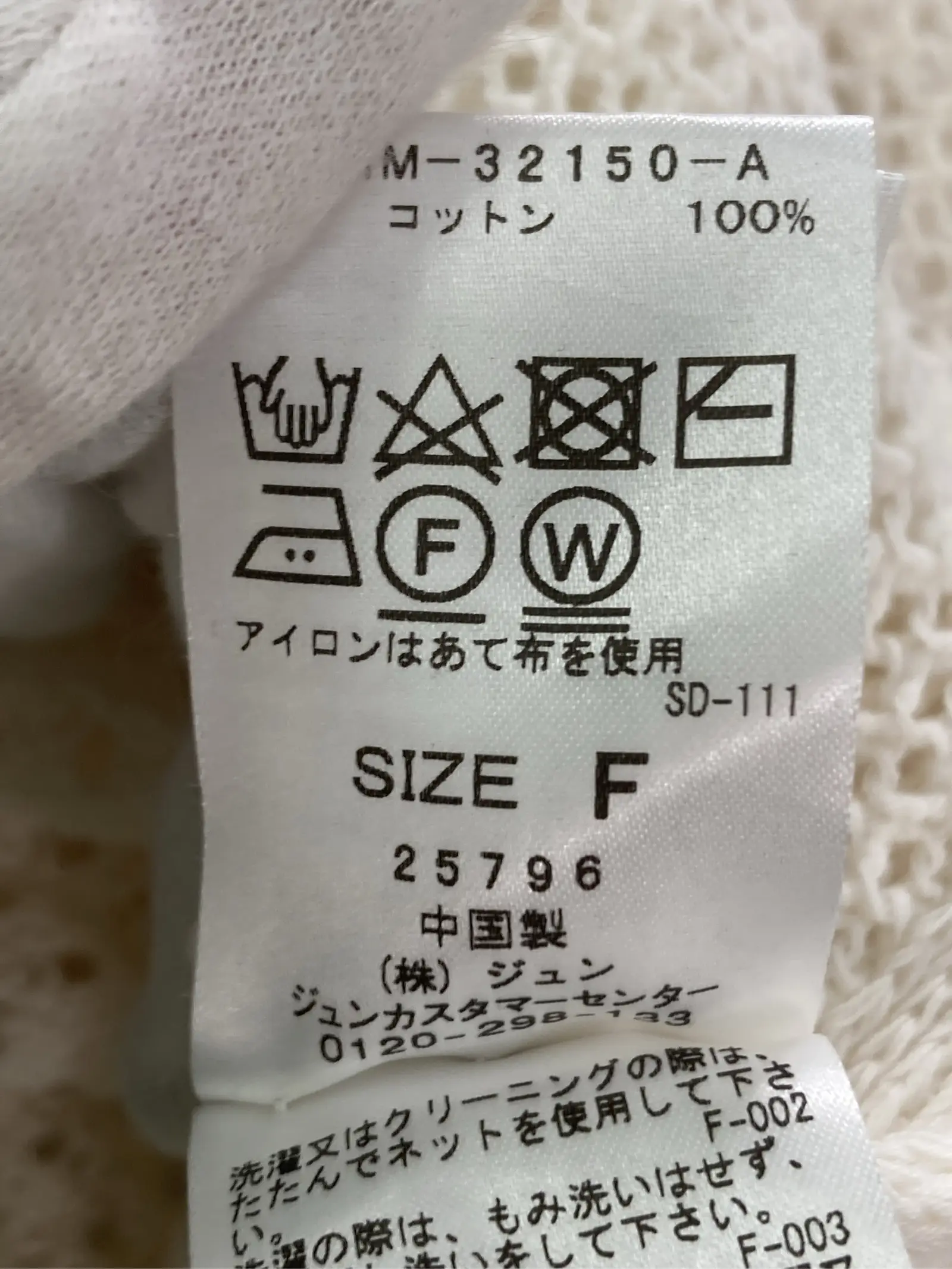 https://r2-worker.digdig.jp/product/9b98565e-70c5-4ce8-8c55-f76948dfb9f2/b830dd0b-6cb6-4383-8eb8-98093544c3d7