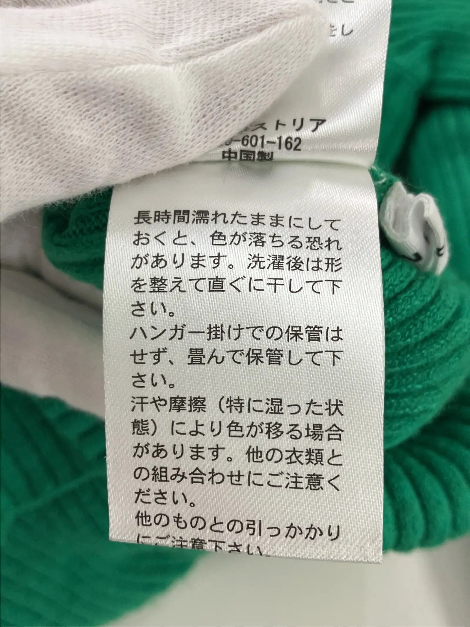 https://r2-worker.digdig.jp/product/9b9aa0fb-f960-4430-bdce-a56917de20d7/5755ba20-bc61-42fc-918c-cdbe683fbbc5