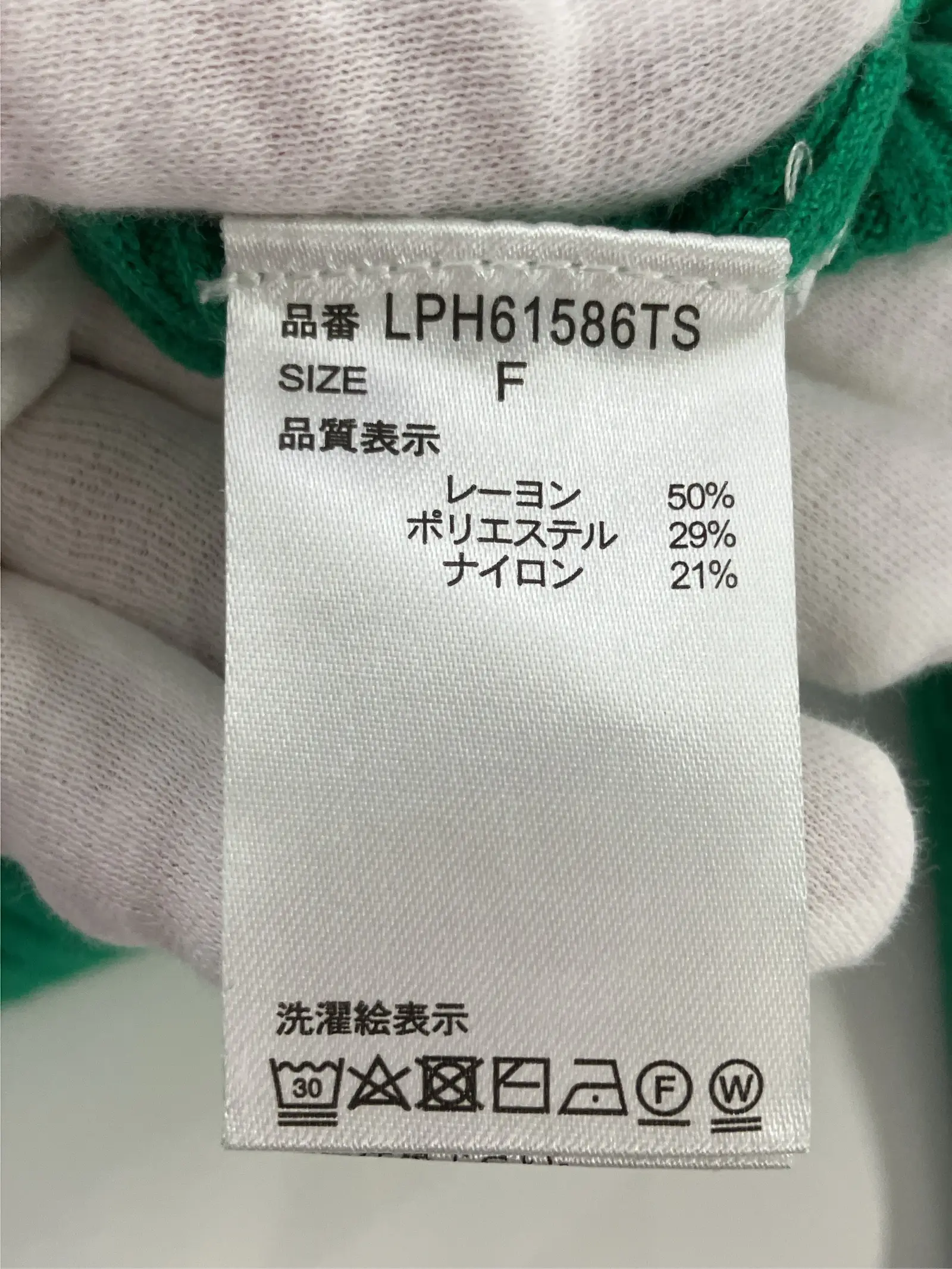 https://r2-worker.digdig.jp/product/9b9aa0fb-f960-4430-bdce-a56917de20d7/ff5f6c27-db3b-4cc6-9da6-f267946edeb3