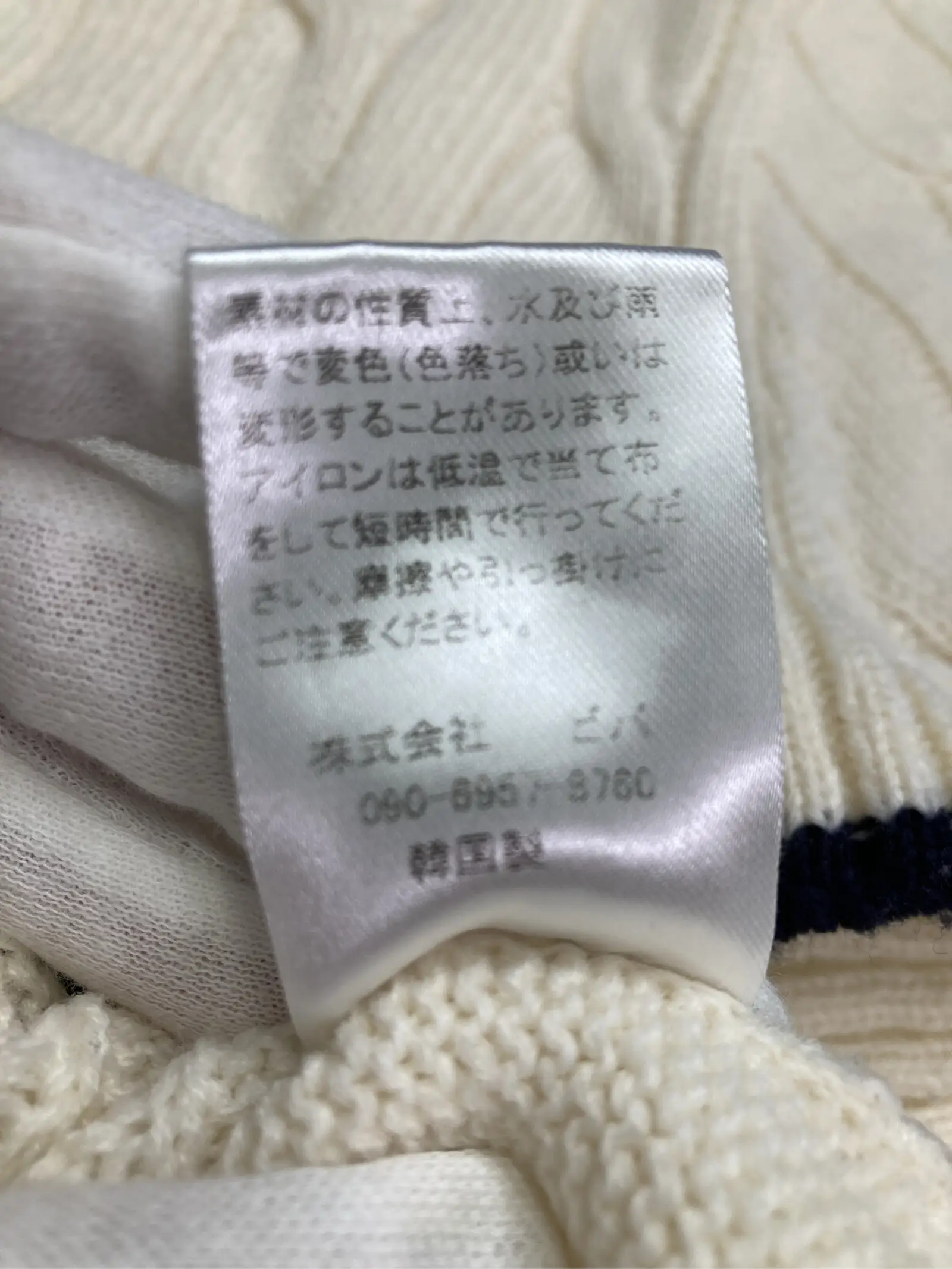 https://r2-worker.digdig.jp/product/9b9aecc4-93a1-4935-8c72-54eae2334bb6/494fe0ca-432a-4a02-a53d-665594a2202c