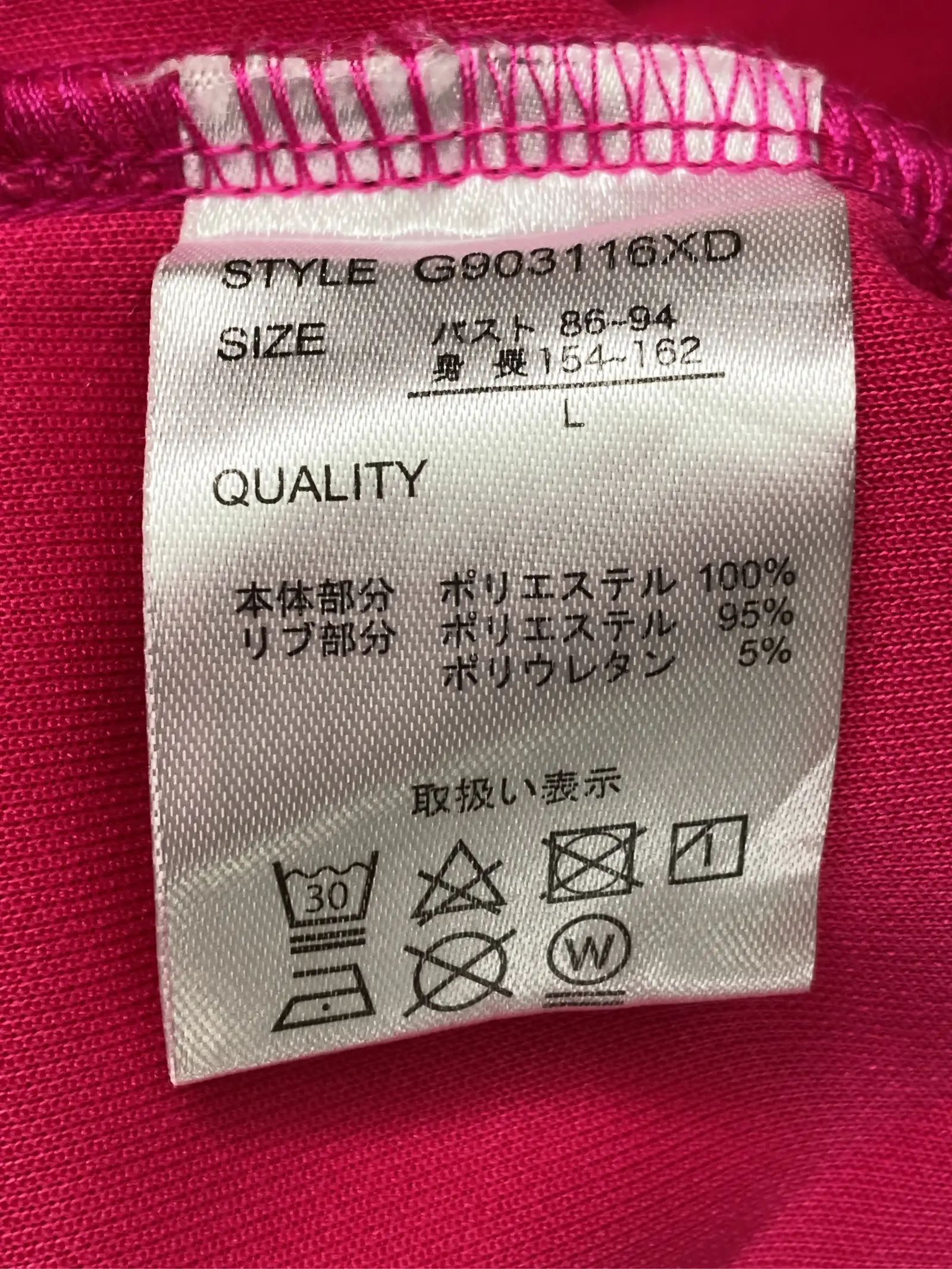 https://r2-worker.digdig.jp/product/9b9d1724-d763-48df-92e6-9c17e3e180fd/fc6663c4-35b6-4b3f-969b-5f1e50a399e4