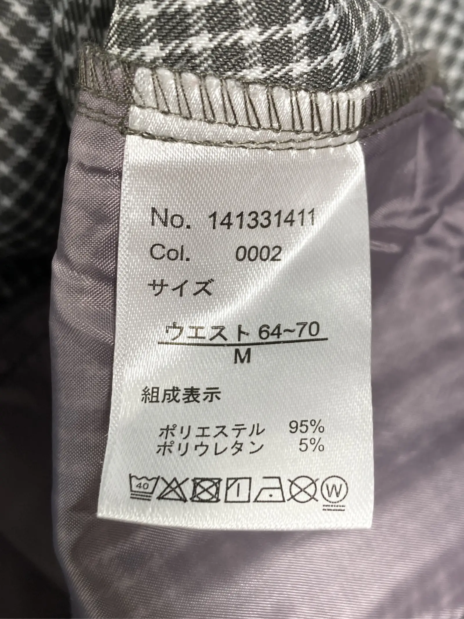 https://r2-worker.digdig.jp/product/9b9d879e-2fae-46bb-afc2-d0a3a3ca6594/5973513e-b55a-4152-8a25-8b8074ca58a0