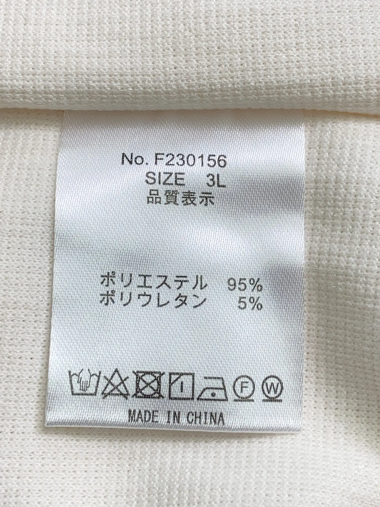 https://r2-worker.digdig.jp/product/9b9e5740-7ee7-4191-ae0b-9b6415448f16/9531eab4-30ac-49c9-8ace-f88778d71922
