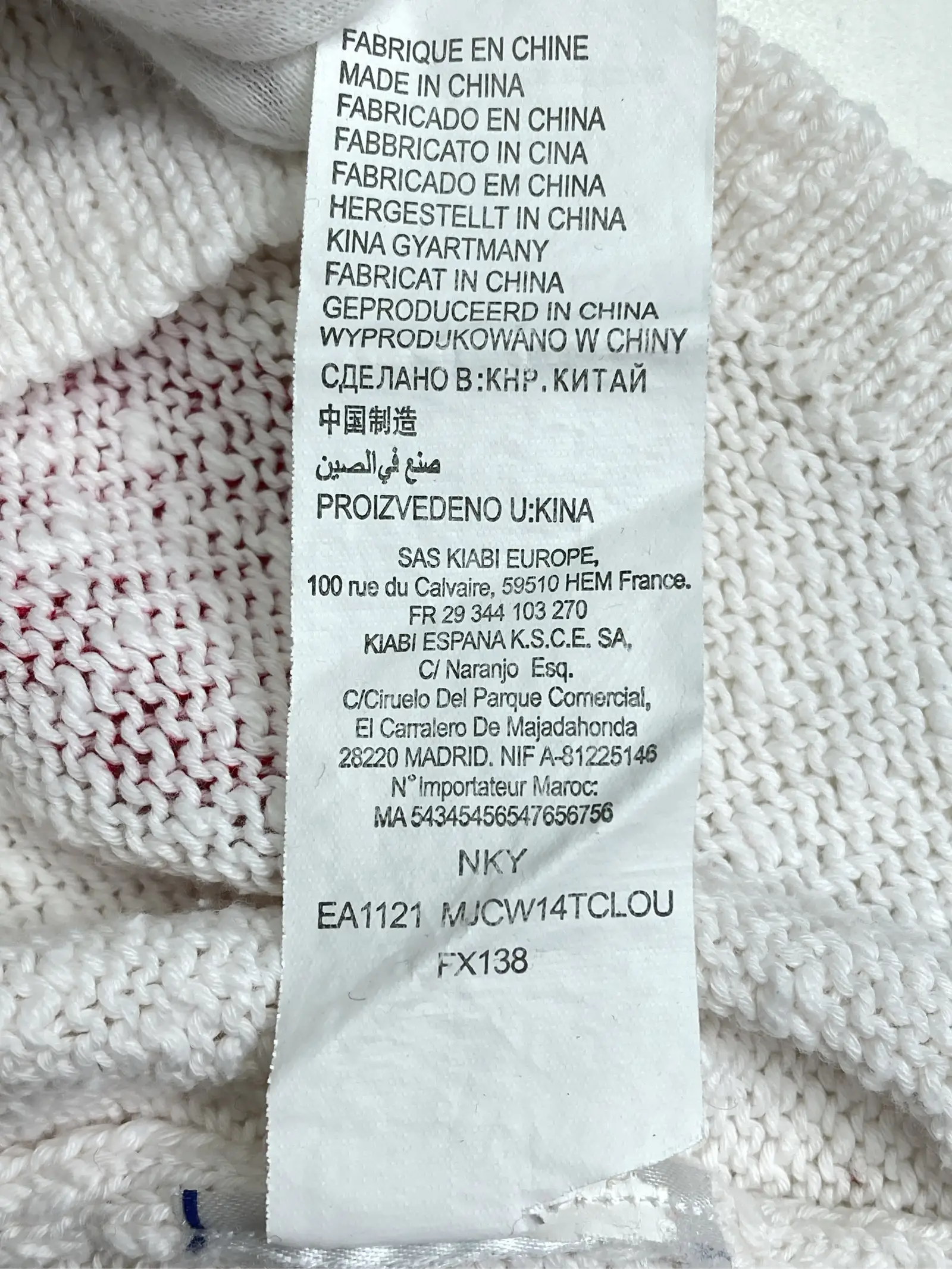 https://r2-worker.digdig.jp/product/9ba2ba4b-a802-4906-94ca-4bf02a195bb3/35aee20b-7eef-4b80-8cd5-13aeeee61d6b