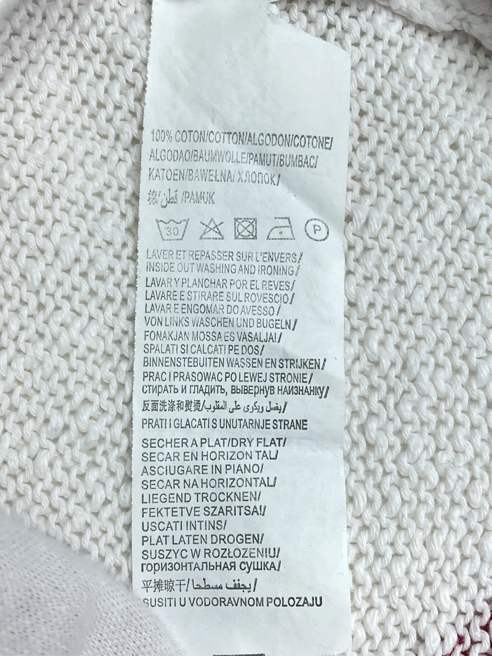 https://r2-worker.digdig.jp/product/9ba2ba4b-a802-4906-94ca-4bf02a195bb3/76593963-3da6-4780-97a3-336148d965c8