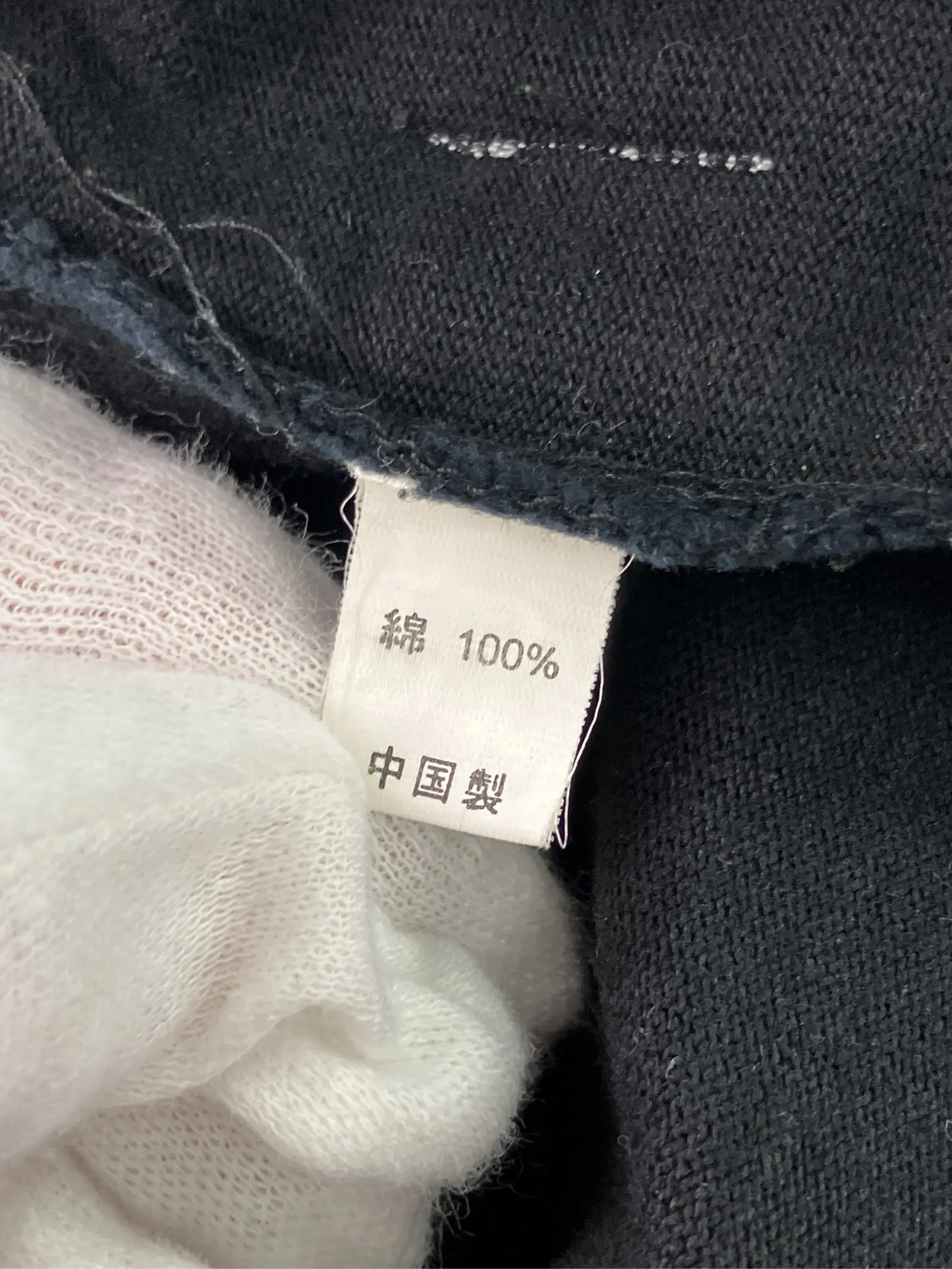 https://r2-worker.digdig.jp/product/9ba98a10-9f95-4de1-b247-bccf3a377f32/aacf03d3-533f-47da-bcf6-f39a4f9cc9f6