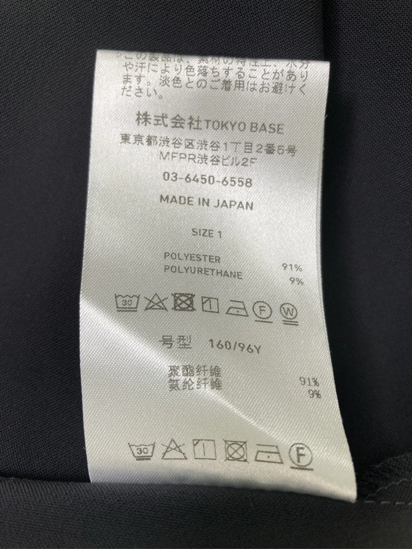 https://r2-worker.digdig.jp/product/9baaccba-80a1-4e90-8cb5-fadedc285425/2e02d9be-d1f6-47ff-922f-b372decbb215