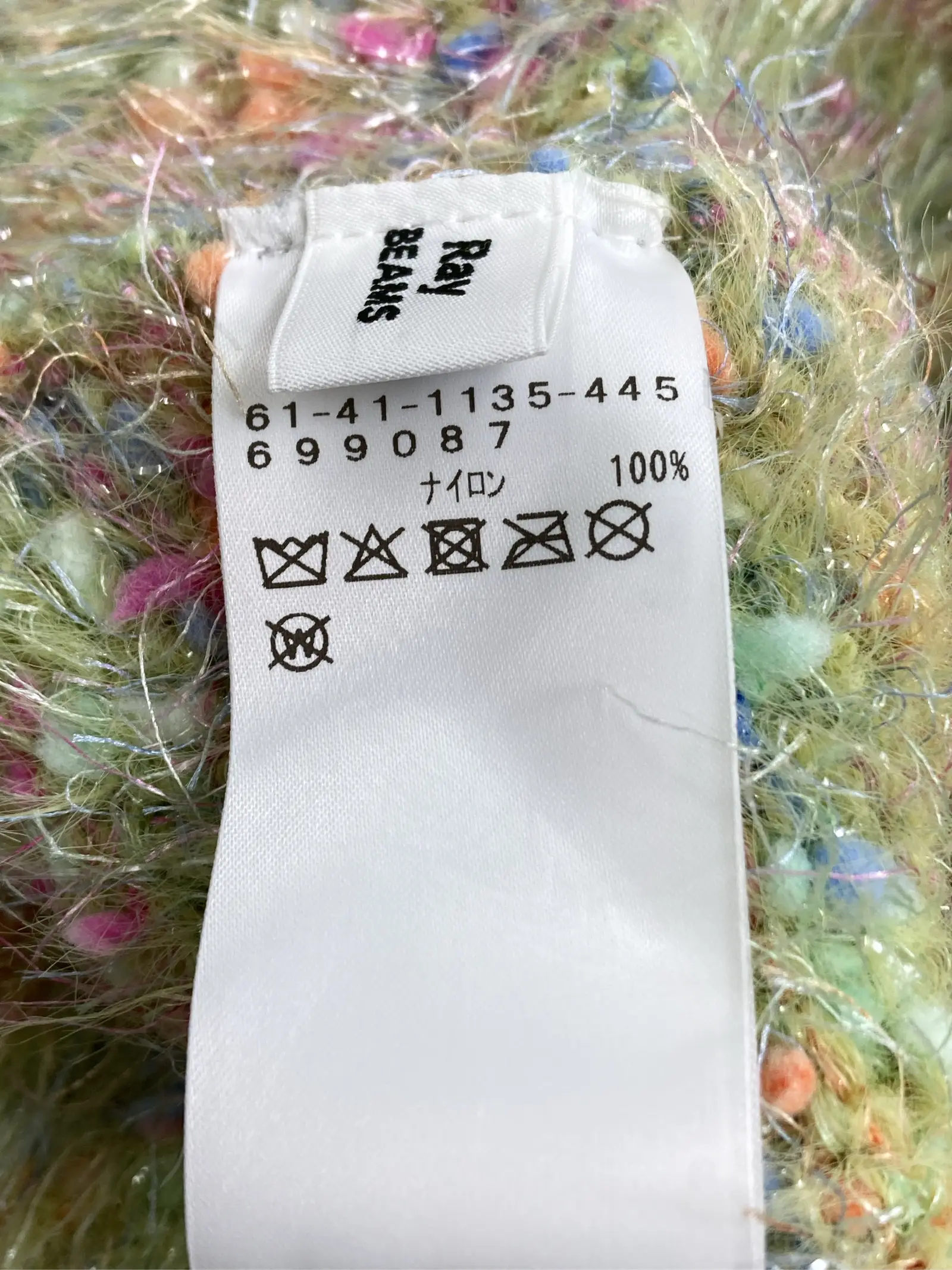 https://r2-worker.digdig.jp/product/9bab45cf-78eb-4642-9e6e-3a1aea9941ff/6b8d4859-0eb3-4c2b-8cdd-79cf49543668