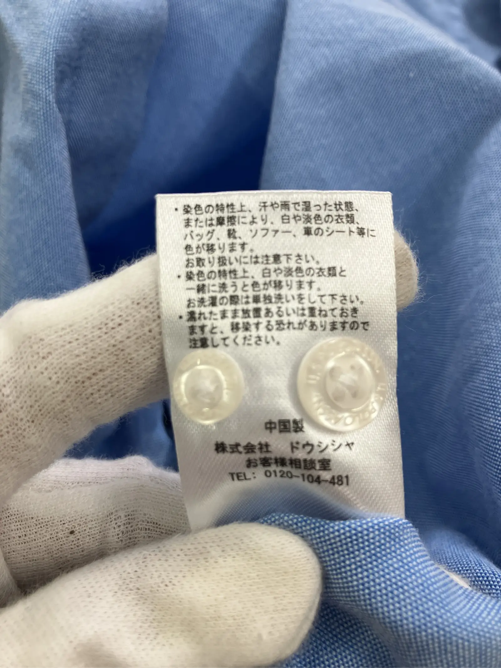 https://r2-worker.digdig.jp/product/9bad2c0f-abd8-4228-9a8d-ce2ce71e9d41/be50ab49-78fb-43fd-b9b3-d3df7474f6ec