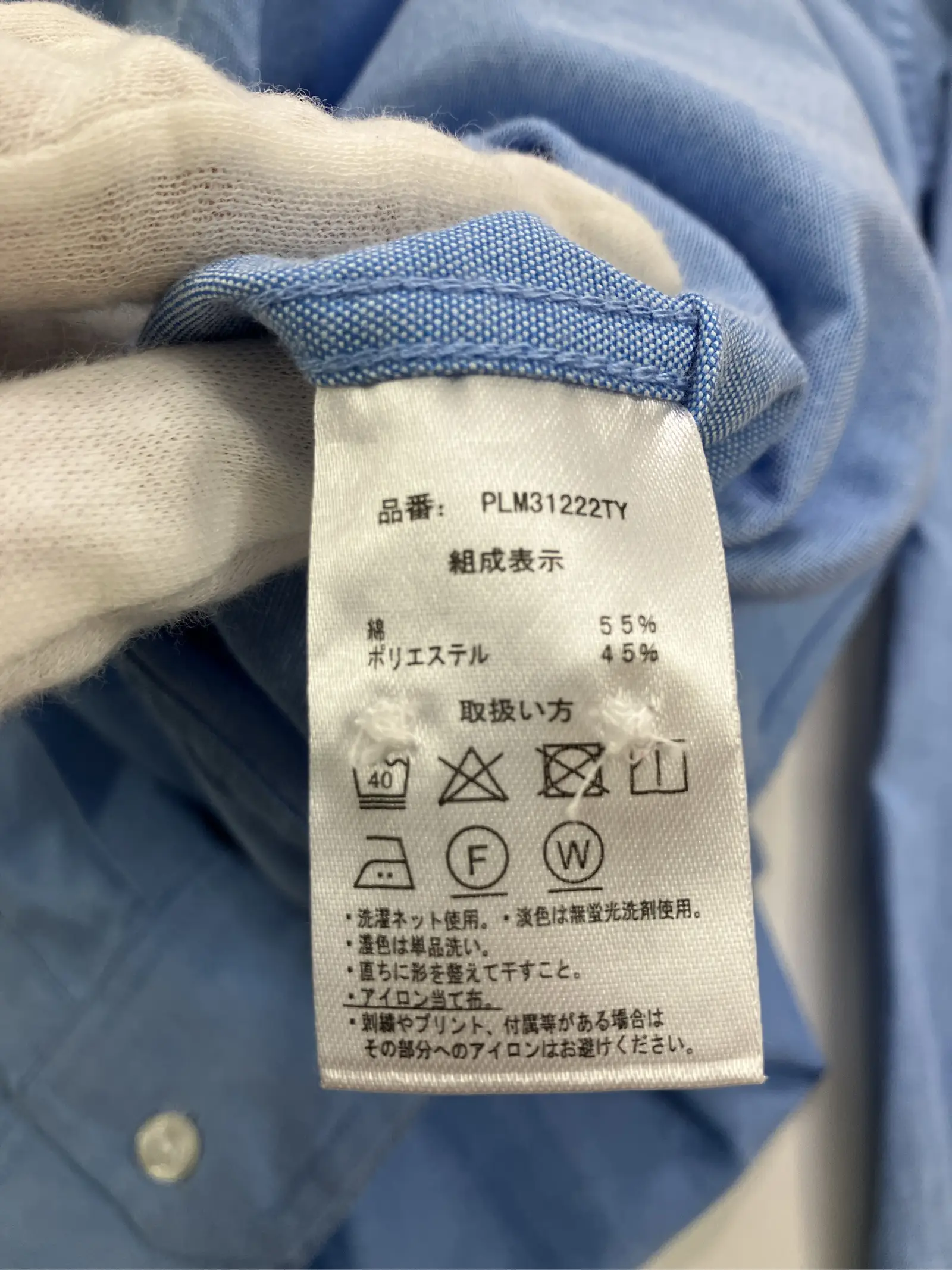 https://r2-worker.digdig.jp/product/9bad2c0f-abd8-4228-9a8d-ce2ce71e9d41/c3182af1-147b-47ab-9fc3-0d342373de0b