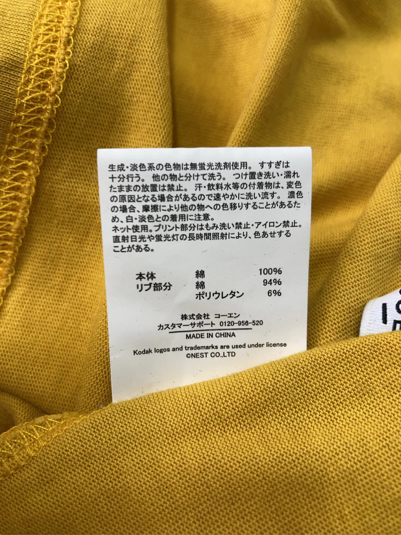 https://r2-worker.digdig.jp/product/9badc3ee-ef75-480c-9b05-ec75d9ba51f5/51c7495a-0c44-4d82-81f1-cb5e6f853e23